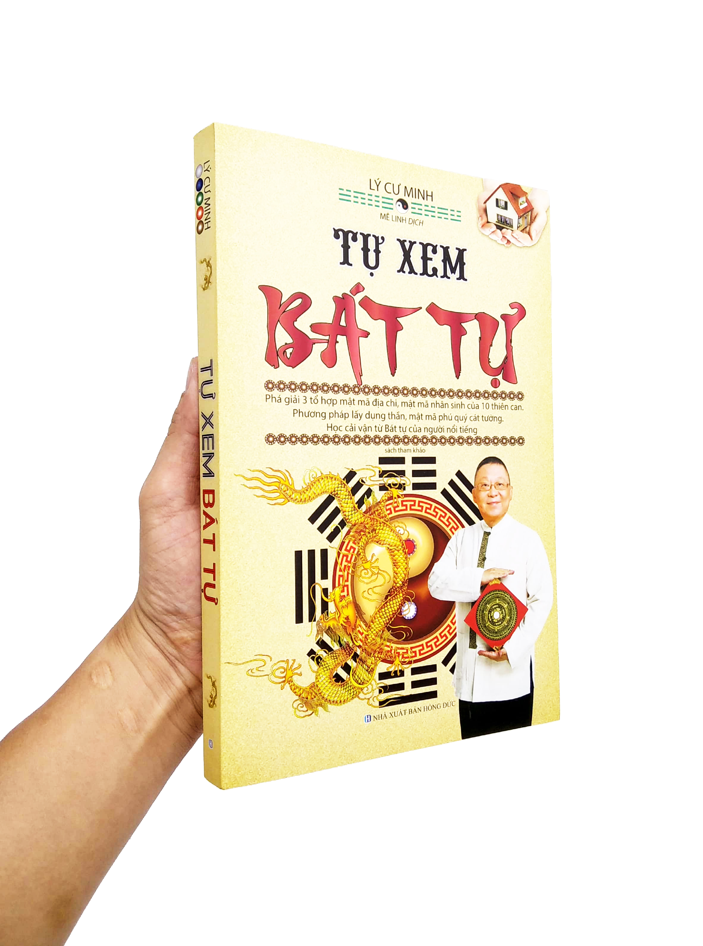 Tự Xem Bát Tự PDF Tự Xem Bát Tự PDF