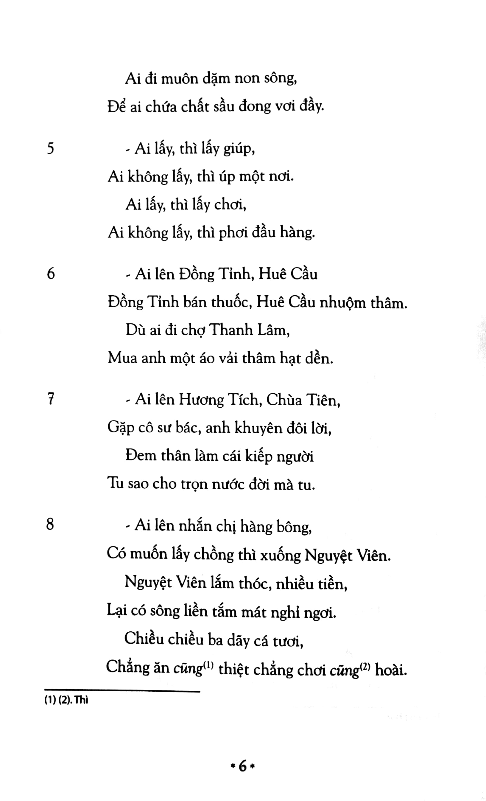 Tục Ngữ Phong Dao - Tập 2 PDF Tục Ngữ Phong Dao - Tập 2 PDF