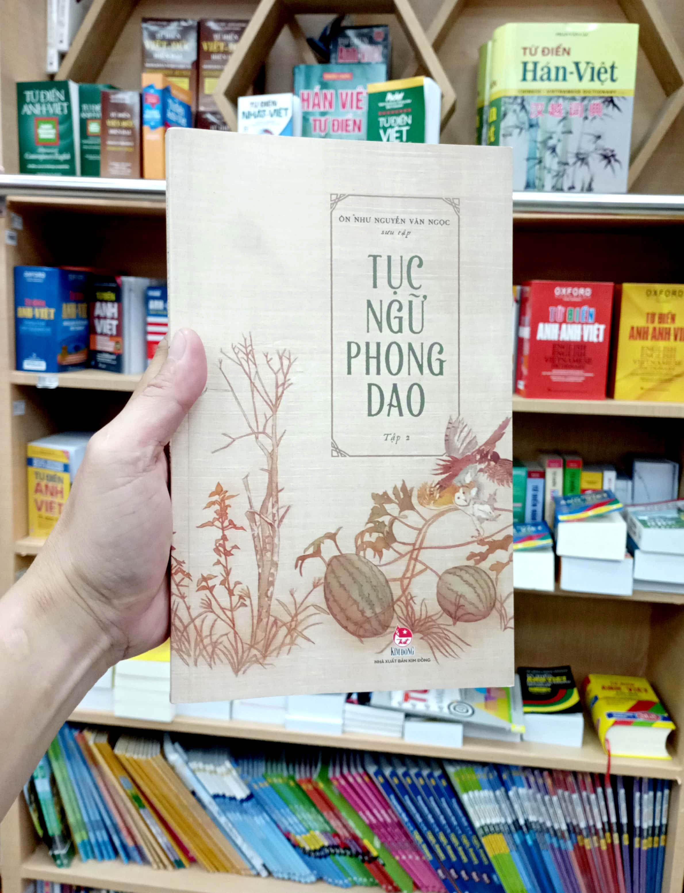 Tục Ngữ Phong Dao - Tập 2 PDF Tục Ngữ Phong Dao - Tập 2 PDF