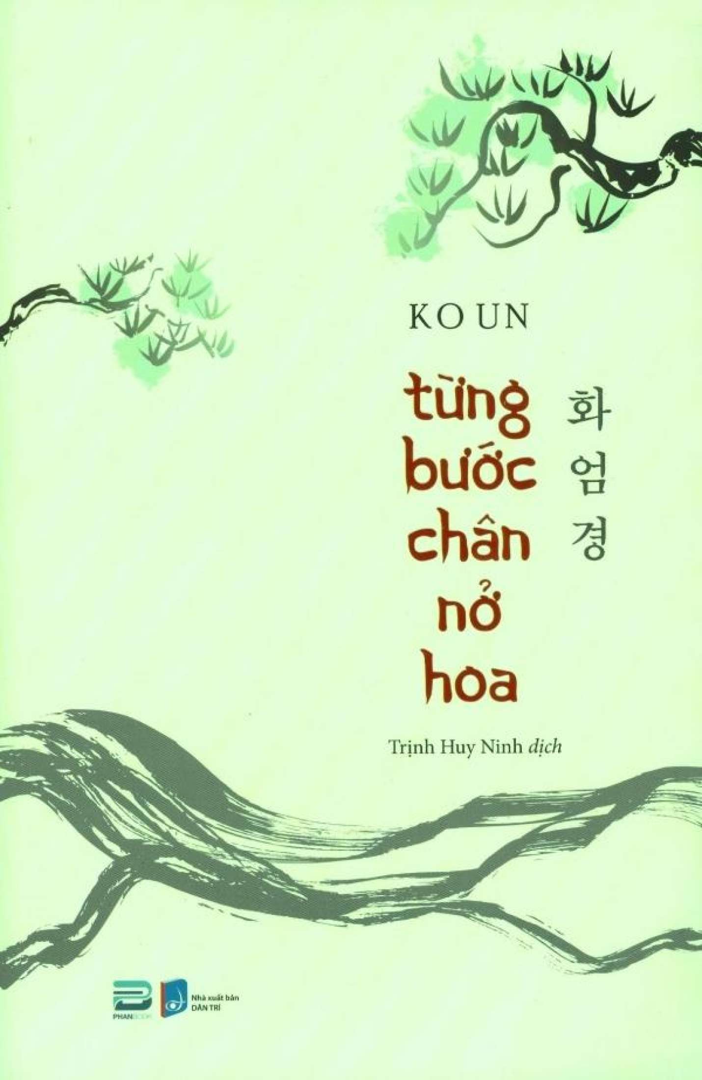 Từng Bước Chân Nở Hoa PDF Từng Bước Chân Nở Hoa PDF