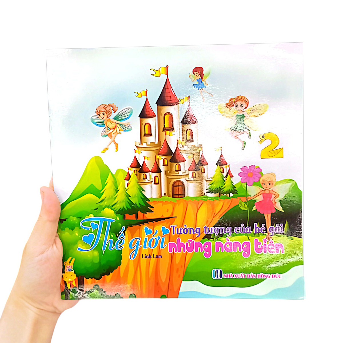 Product image 8 