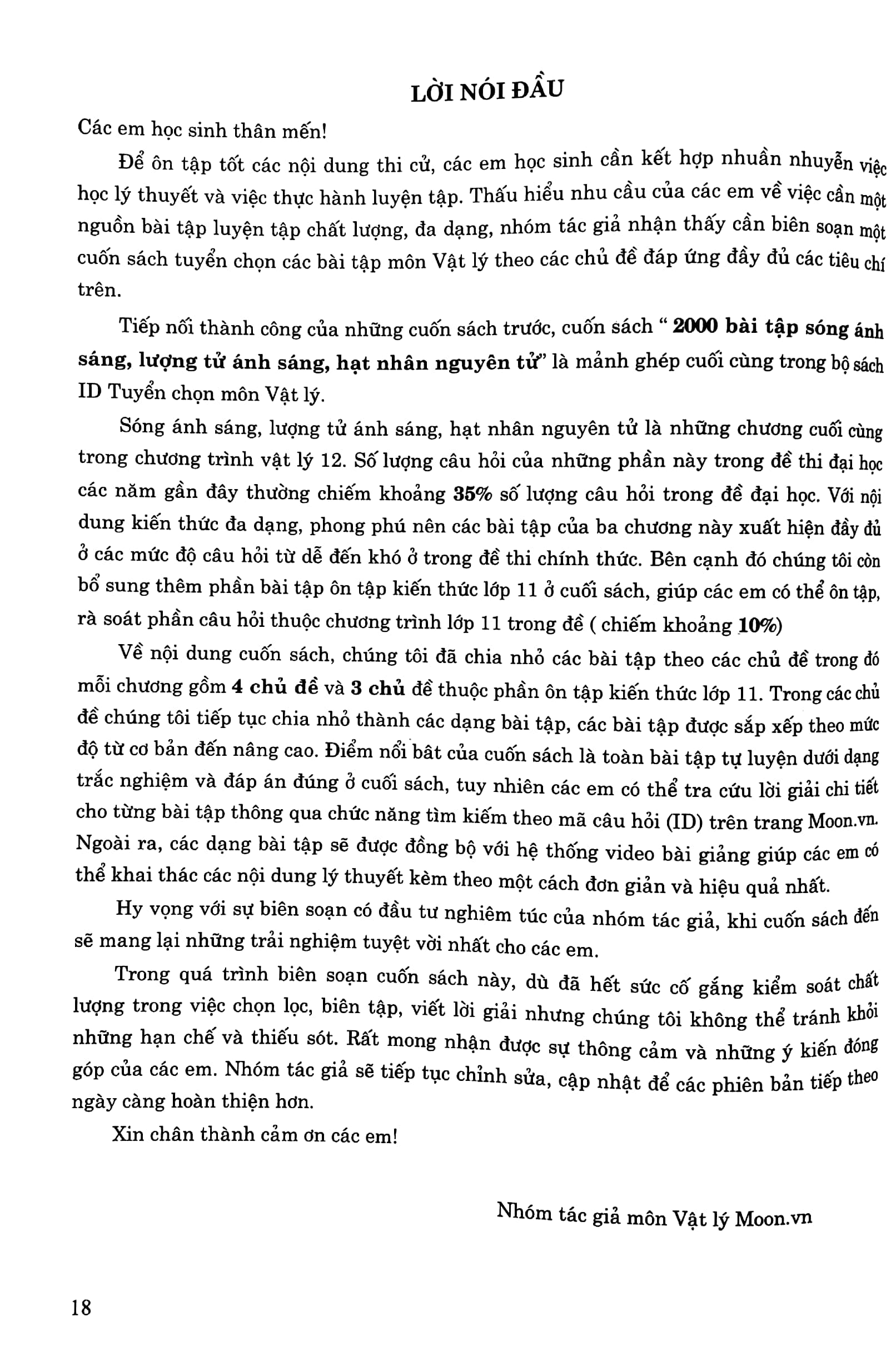 Tải sách Tuyển Chọn 2000 Bài Sóng Ánh Sáng, Lượng Tử Ánh Sáng Và Hạt Nhân Nguyên Tử PDF đọc ebook online, epub online, nghe sách nói audio miễn phí.