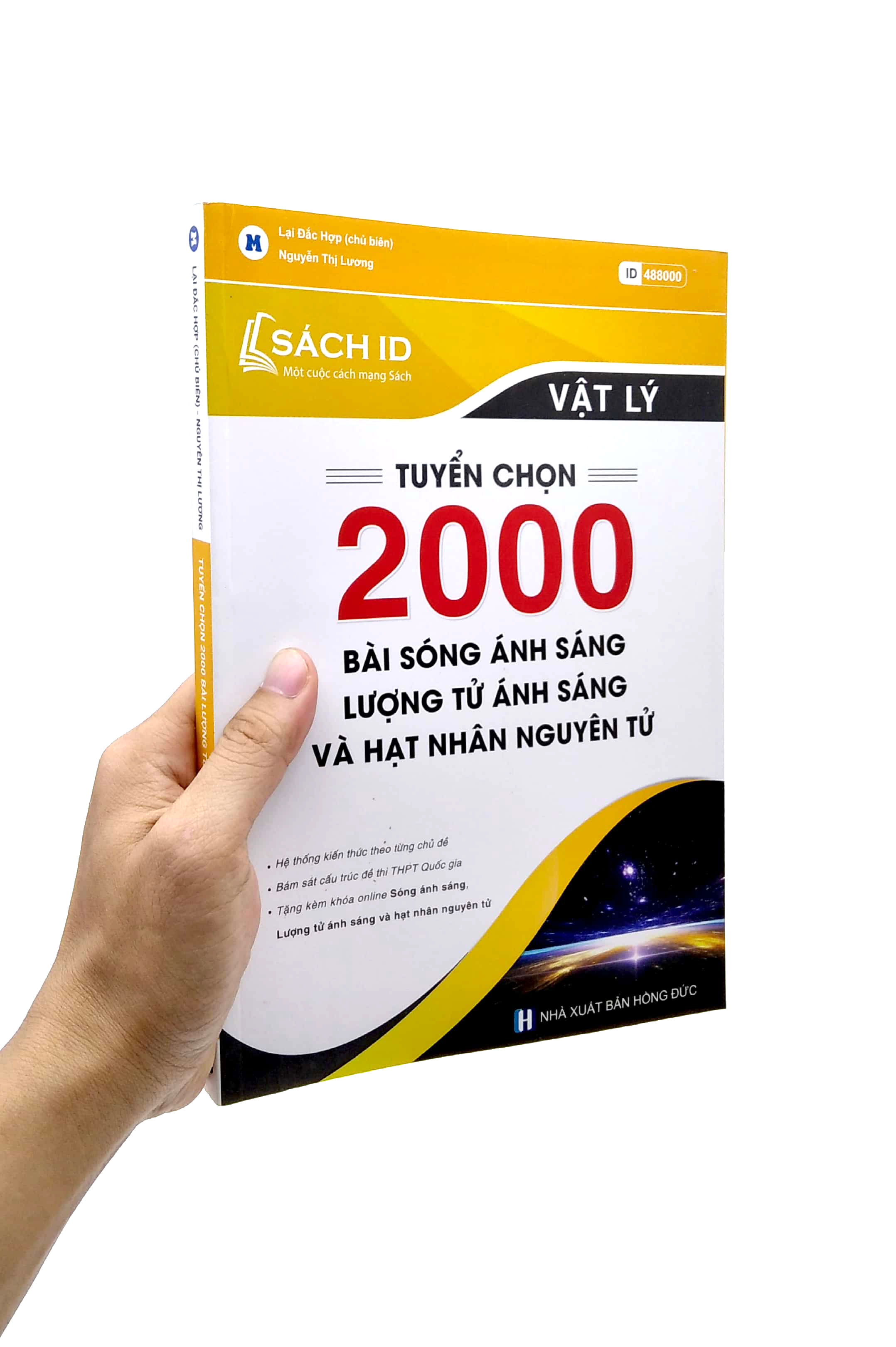 Tải sách Tuyển Chọn 2000 Bài Sóng Ánh Sáng, Lượng Tử Ánh Sáng Và Hạt Nhân Nguyên Tử PDF đọc ebook online, epub online, nghe sách nói audio miễn phí.