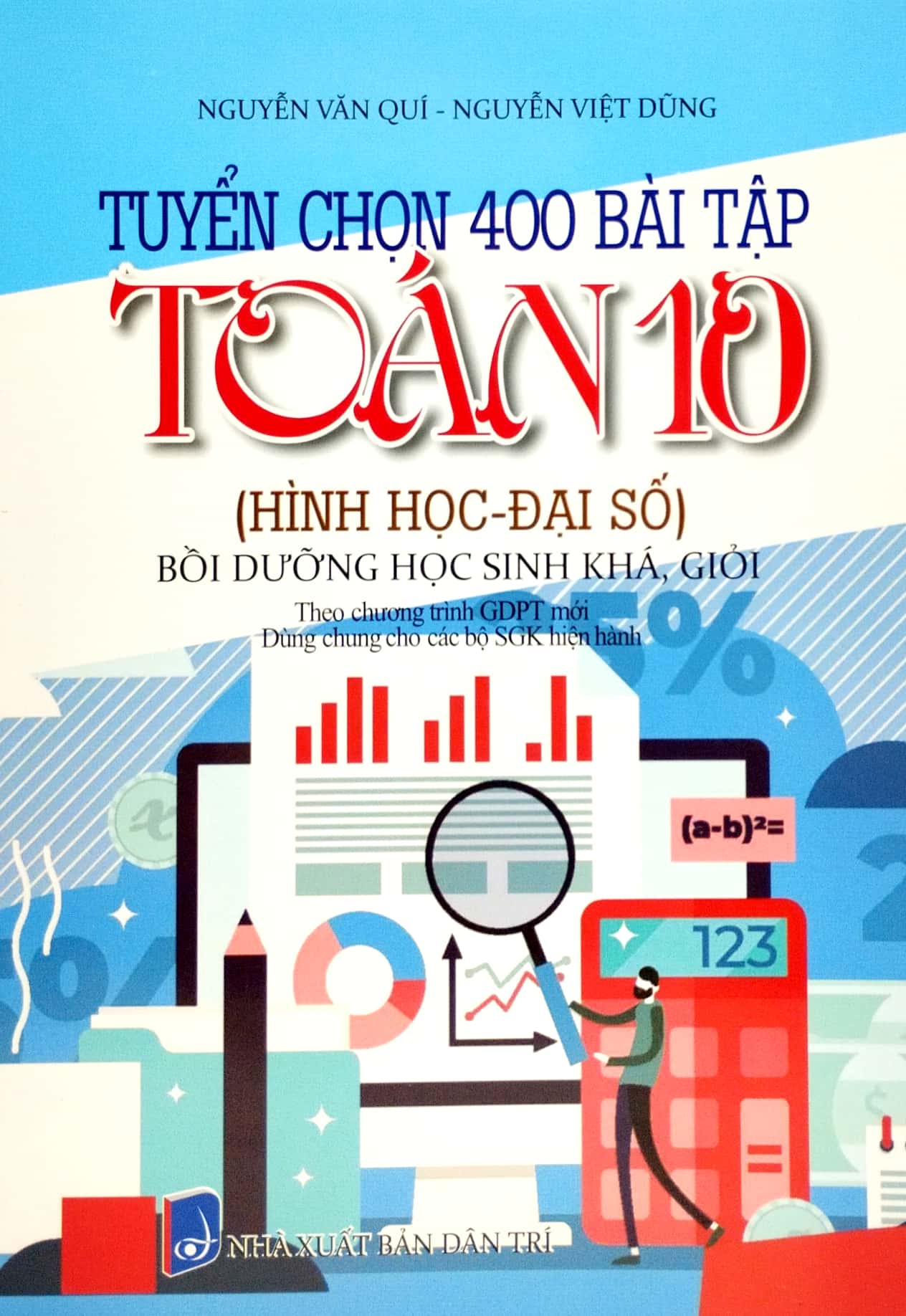 Tuyển Chọn 400 Bài Tập Toán 10 - Hình Học-Đại Số - Bồi Dưỡng Học Sinh Khá Giỏi (Theo Chương Trình Giáo Dục Phổ Thông Mới) (Dùng Chung Cho Các Bộ SGK Hiện Hành) PDF đọc ebook online, epub online, nghe sách nói audio miễn phí. Tải sách Tuyển Chọn 400 Bài Tập Toán 10 - Hình Học-Đại Số - Bồi Dưỡng Học Sinh Khá Giỏi (Theo Chương Trình Giáo Dục Phổ Thông Mới) (Dùng Chung Cho Các Bộ SGK Hiện Hành) PDF đọc ebook online, epub online, nghe sách nói audio miễn phí.