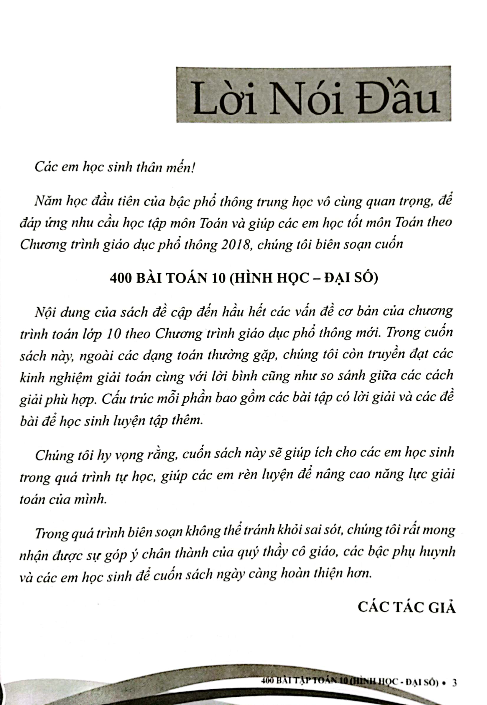 Tuyển Chọn 400 Bài Tập Toán 10 - Hình Học-Đại Số - Bồi Dưỡng Học Sinh Khá Giỏi (Theo Chương Trình Giáo Dục Phổ Thông Mới) (Dùng Chung Cho Các Bộ SGK Hiện Hành) PDF đọc ebook online, epub online, nghe sách nói audio miễn phí. Tải sách Tuyển Chọn 400 Bài Tập Toán 10 - Hình Học-Đại Số - Bồi Dưỡng Học Sinh Khá Giỏi (Theo Chương Trình Giáo Dục Phổ Thông Mới) (Dùng Chung Cho Các Bộ SGK Hiện Hành) PDF đọc ebook online, epub online, nghe sách nói audio miễn phí.
