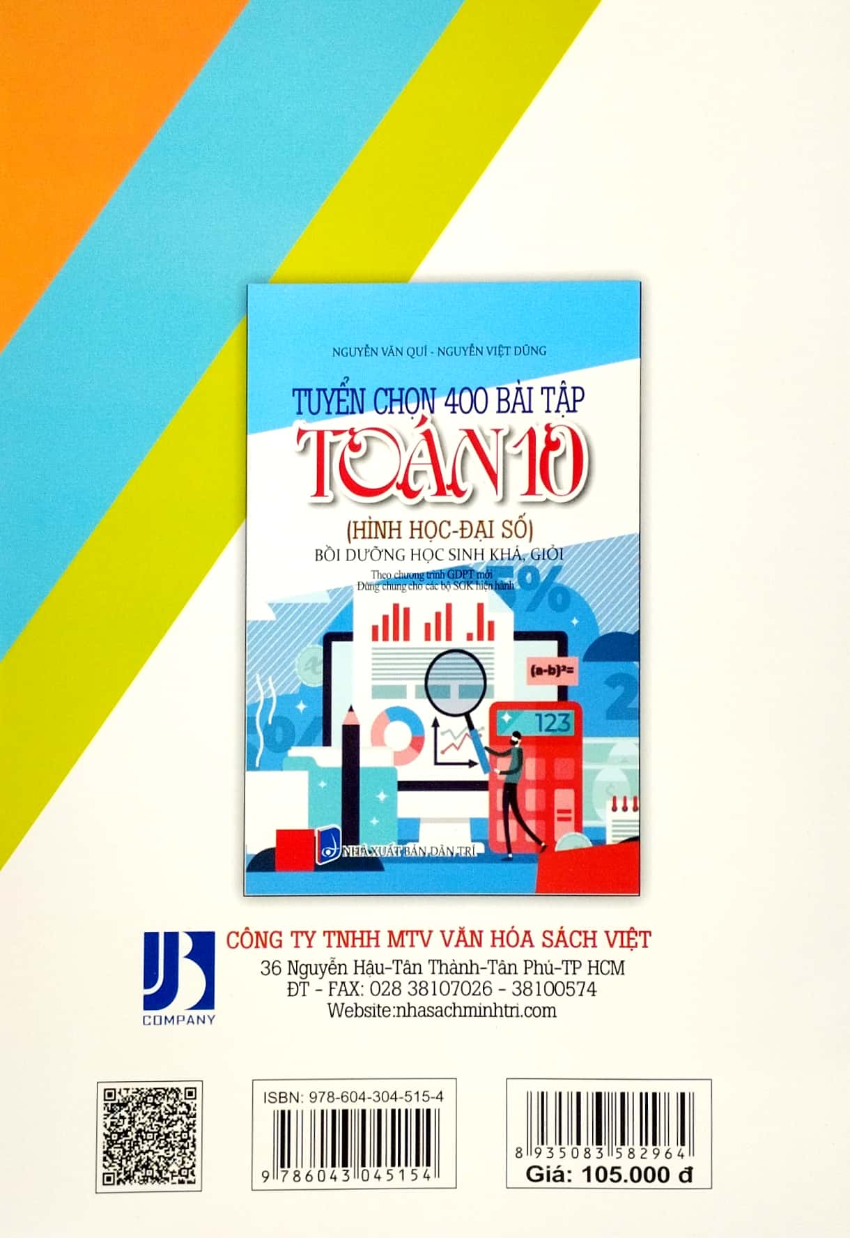 Tuyển Chọn 400 Bài Tập Toán 10 - Hình Học-Đại Số - Bồi Dưỡng Học Sinh Khá Giỏi (Theo Chương Trình Giáo Dục Phổ Thông Mới) (Dùng Chung Cho Các Bộ SGK Hiện Hành) PDF đọc ebook online, epub online, nghe sách nói audio miễn phí. Tải sách Tuyển Chọn 400 Bài Tập Toán 10 - Hình Học-Đại Số - Bồi Dưỡng Học Sinh Khá Giỏi (Theo Chương Trình Giáo Dục Phổ Thông Mới) (Dùng Chung Cho Các Bộ SGK Hiện Hành) PDF đọc ebook online, epub online, nghe sách nói audio miễn phí.