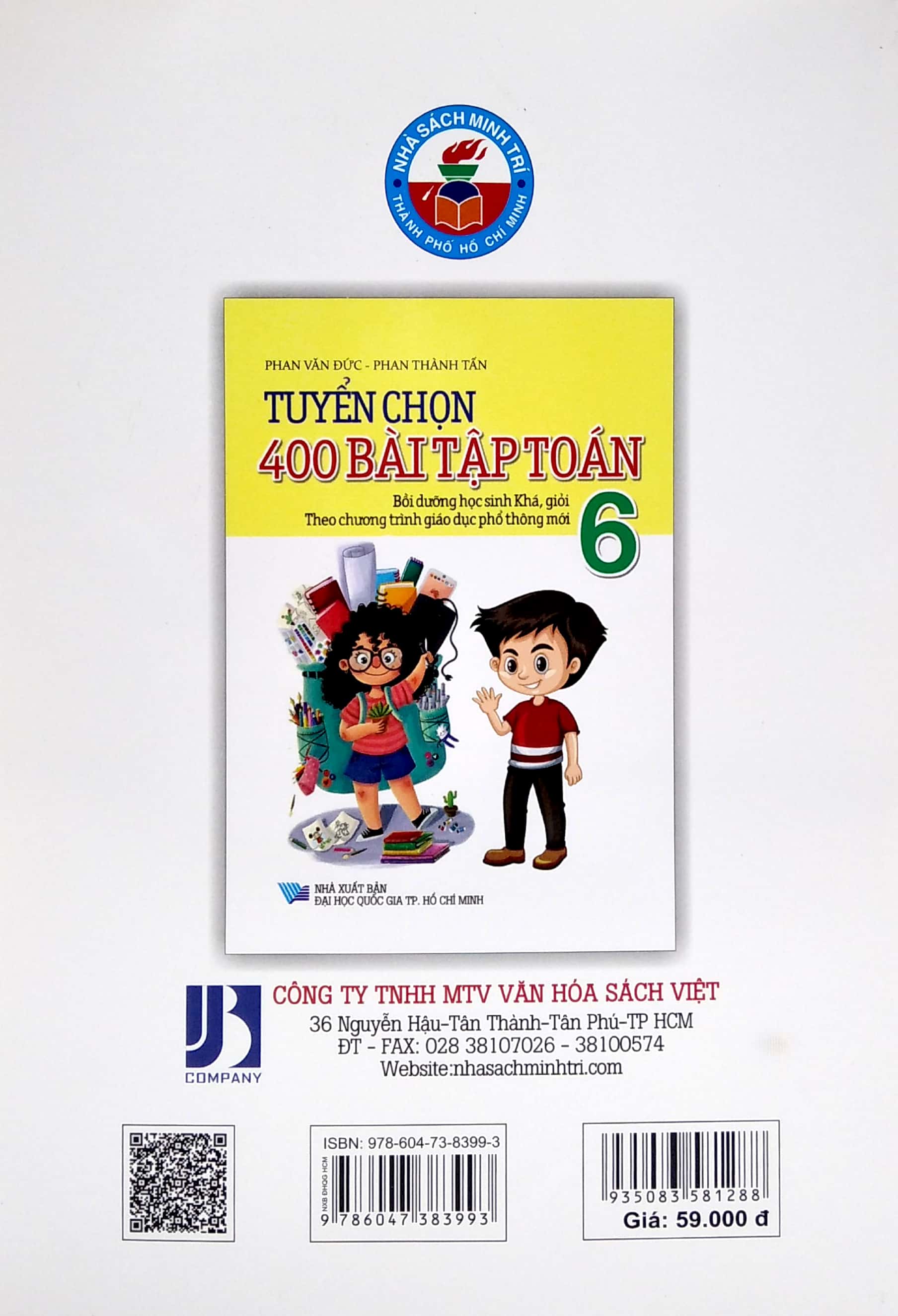 Tải sách Tuyển Chọn 400 Bài Tập Toán 6 - Theo Chương Trình Giáo Dục Phổ Thông Mới PDF đọc ebook online, epub online, nghe sách nói audio miễn phí.