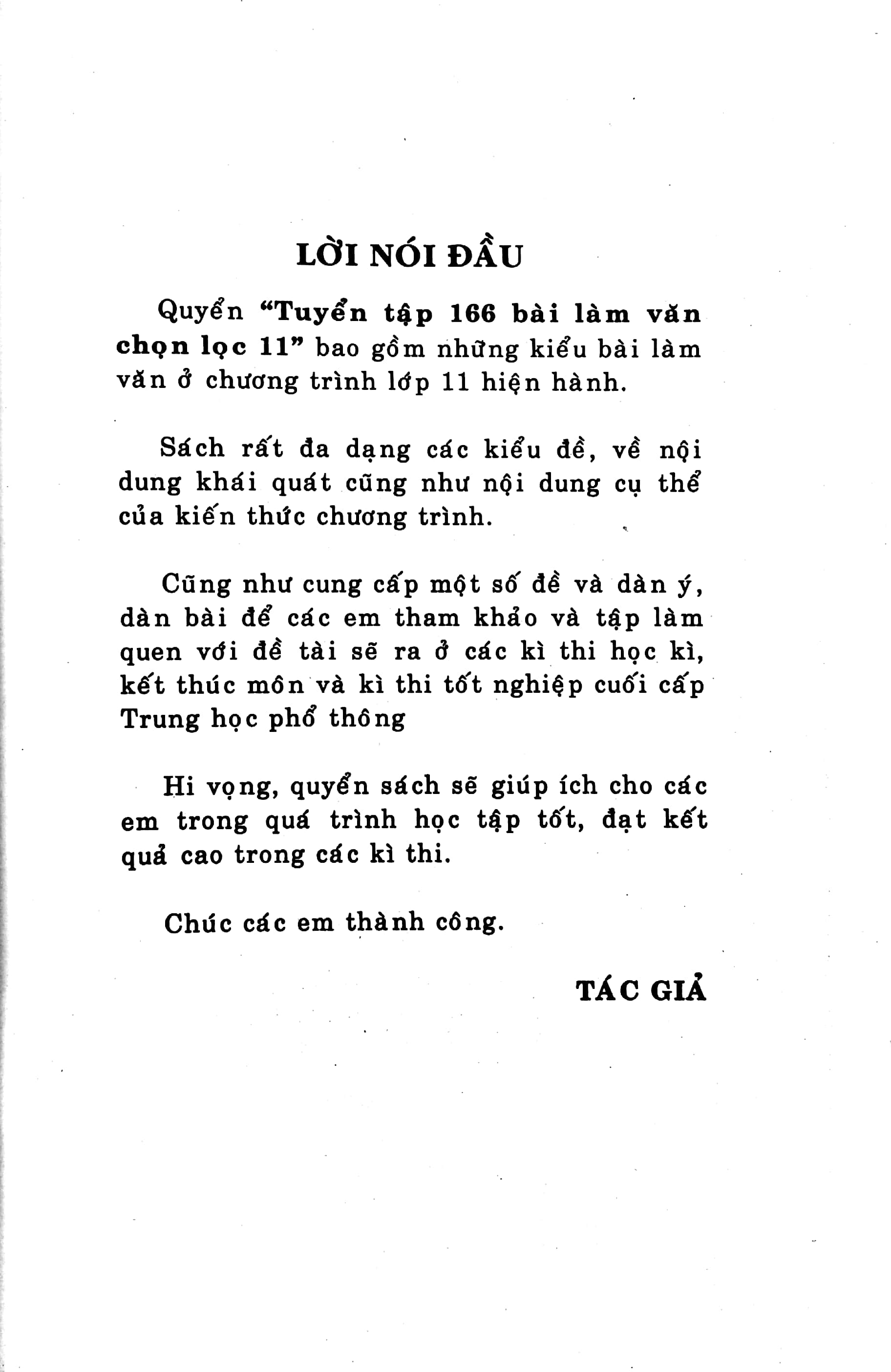 Tuyển Tập 166 Bài Làm Văn Chọn Lọc Lớp 11 - Rèn Luyện Và Ôn Tập Thi Tốt Nghiệp THPT Quốc Gia PDF đọc ebook online, epub online, nghe sách nói audio miễn phí. Tuyển Tập 166 Bài Làm Văn Chọn Lọc Lớp 11 - Rèn Luyện Và Ôn Tập Thi Tốt Nghiệp THPT Quốc Gia PDF đọc ebook online, epub online, nghe sách nói audio miễn phí.