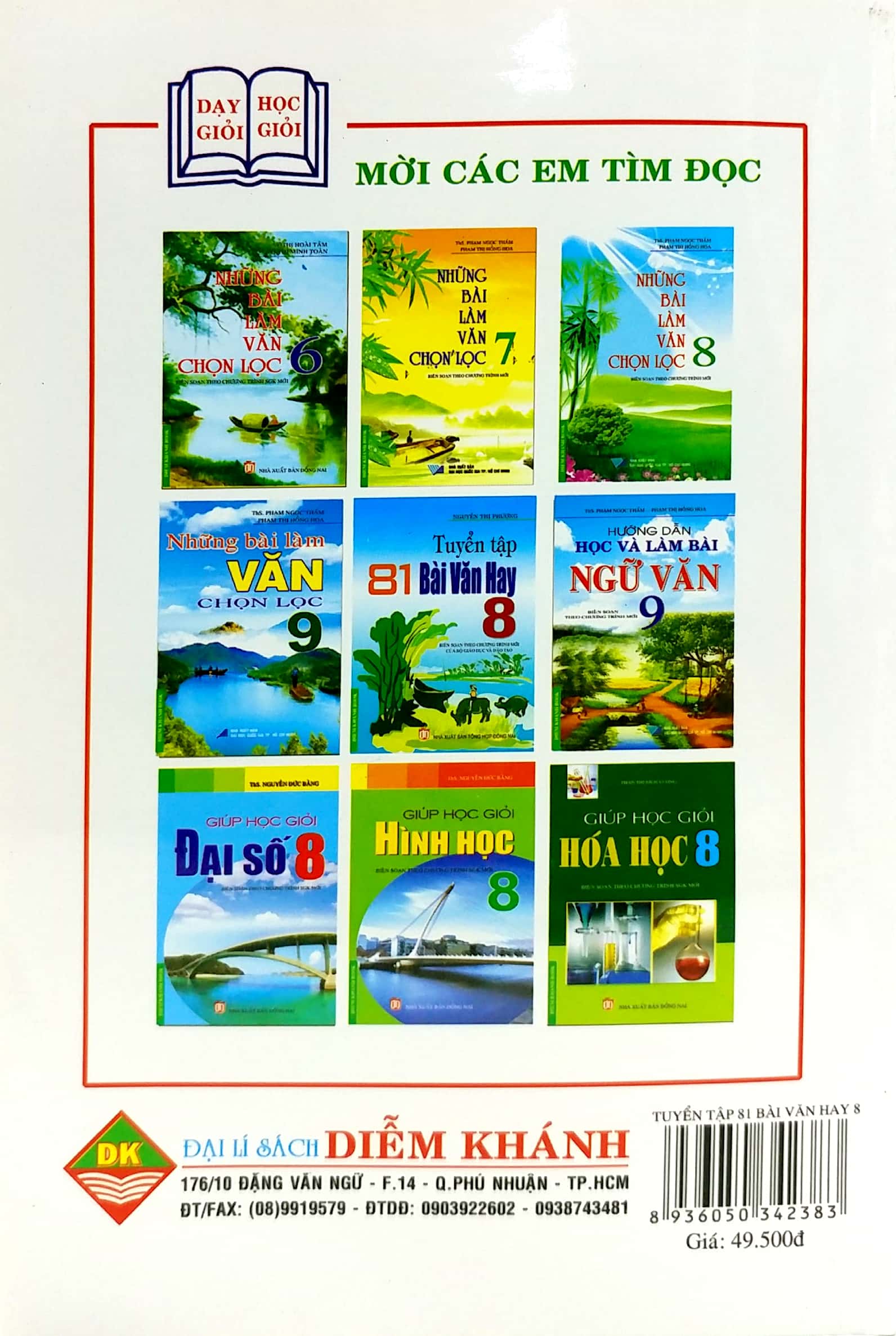 Tải sách Tuyển Tập 81 Bài Văn Hay 8 (Tái Bản 2015) PDF đọc ebook online, epub online, nghe sách nói audio miễn phí.