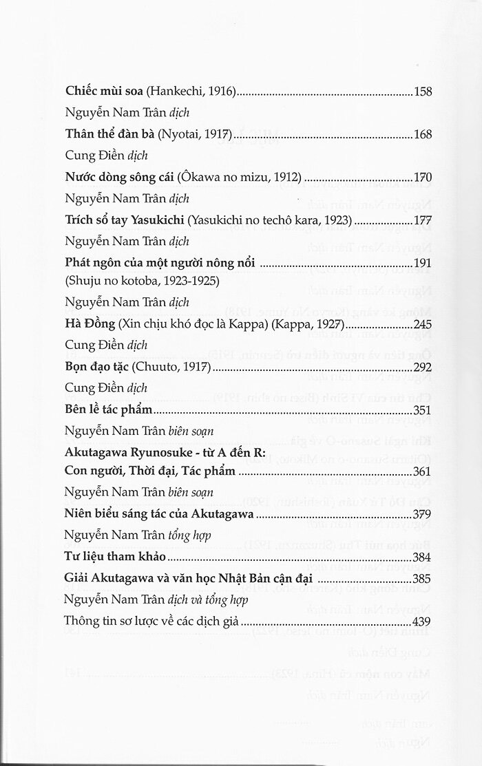 Tải sách Tuyển Tập Akutagawa I PDF đọc ebook online, epub online, nghe sách nói audio miễn phí.