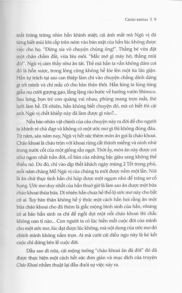 Tải sách Tuyển Tập Akutagawa I PDF đọc ebook online, epub online, nghe sách nói audio miễn phí.