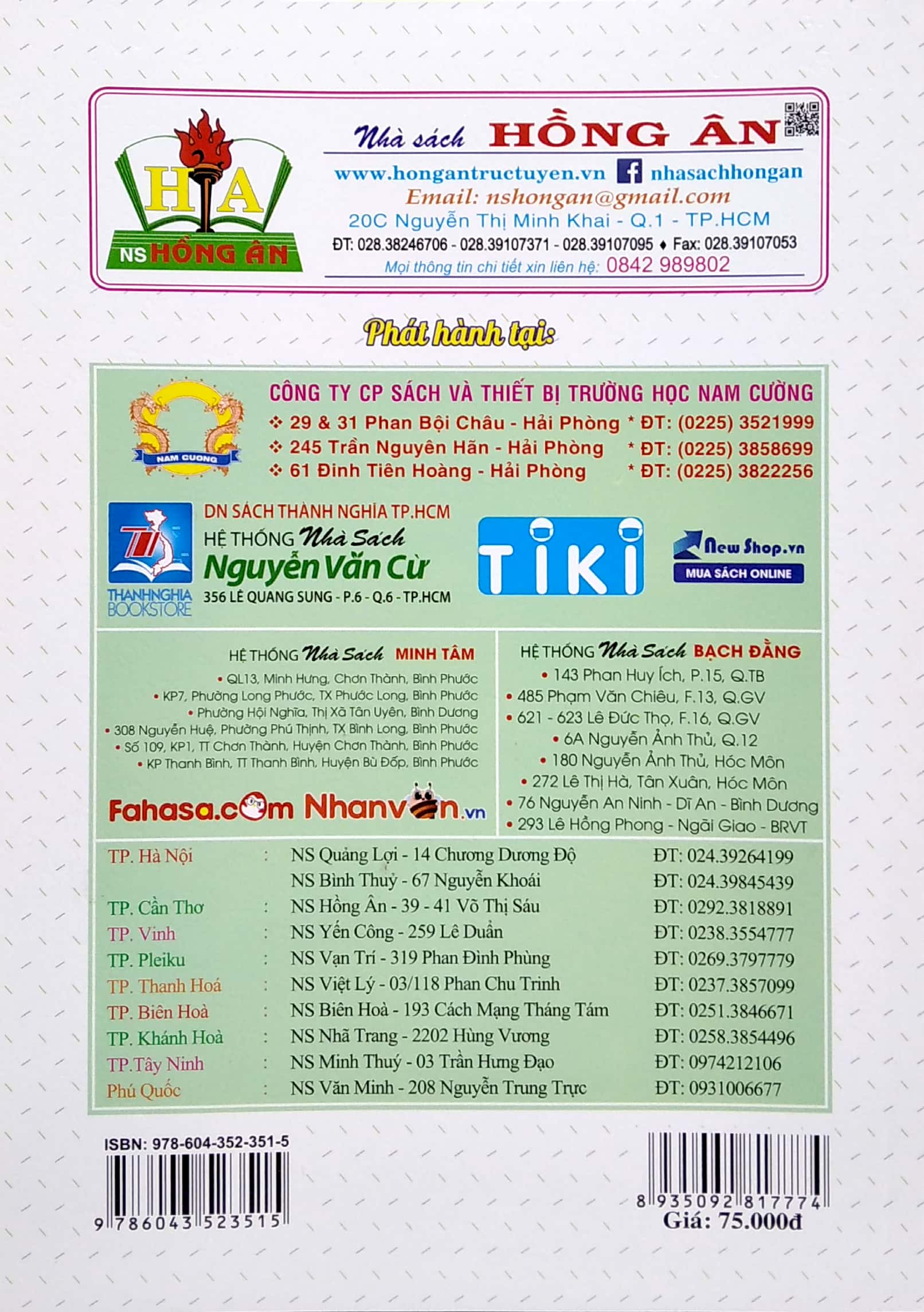 Tuyển Tập Đề Kiểm Tra Môn Ngữ Văn Lớp 7 (Dùng Chung Cho Các Bộ SGK Hiện Hành) PDF đọc ebook online, epub online, nghe sách nói audio miễn phí. Tải sách Tuyển Tập Đề Kiểm Tra Môn Ngữ Văn Lớp 7 (Dùng Chung Cho Các Bộ SGK Hiện Hành) PDF đọc ebook online, epub online, nghe sách nói audio miễn phí.