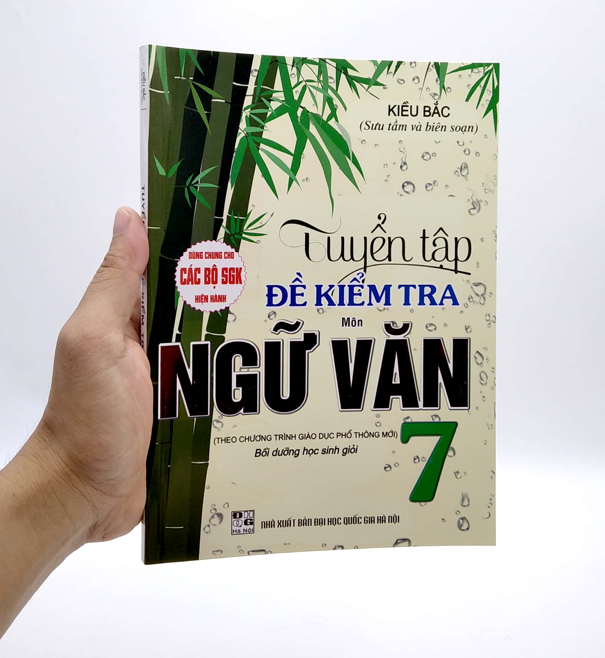 Tuyển Tập Đề Kiểm Tra Môn Ngữ Văn Lớp 7 (Dùng Chung Cho Các Bộ SGK Hiện Hành) PDF đọc ebook online, epub online, nghe sách nói audio miễn phí. Tải sách Tuyển Tập Đề Kiểm Tra Môn Ngữ Văn Lớp 7 (Dùng Chung Cho Các Bộ SGK Hiện Hành) PDF đọc ebook online, epub online, nghe sách nói audio miễn phí.