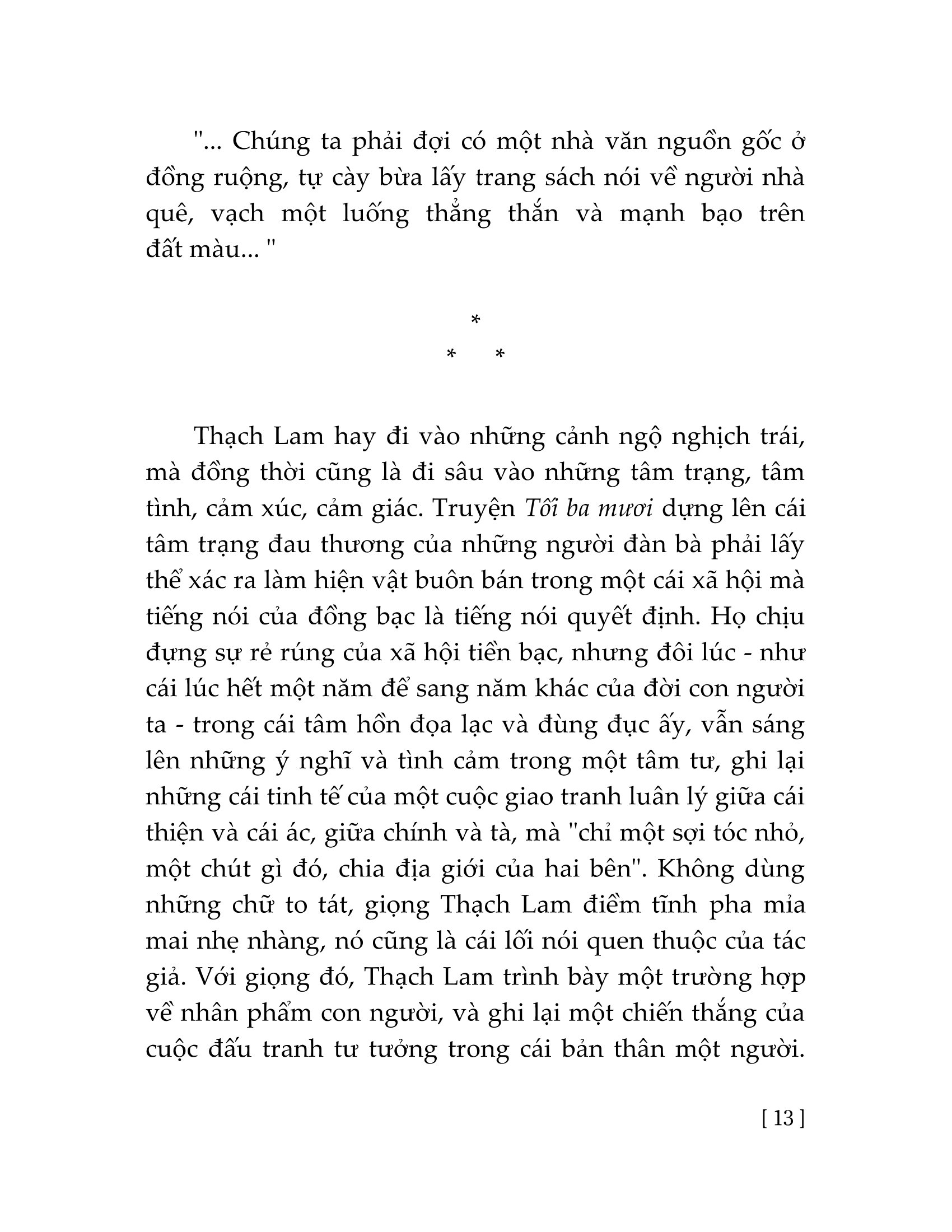 Tuyển Tập Thạch Lam PDF