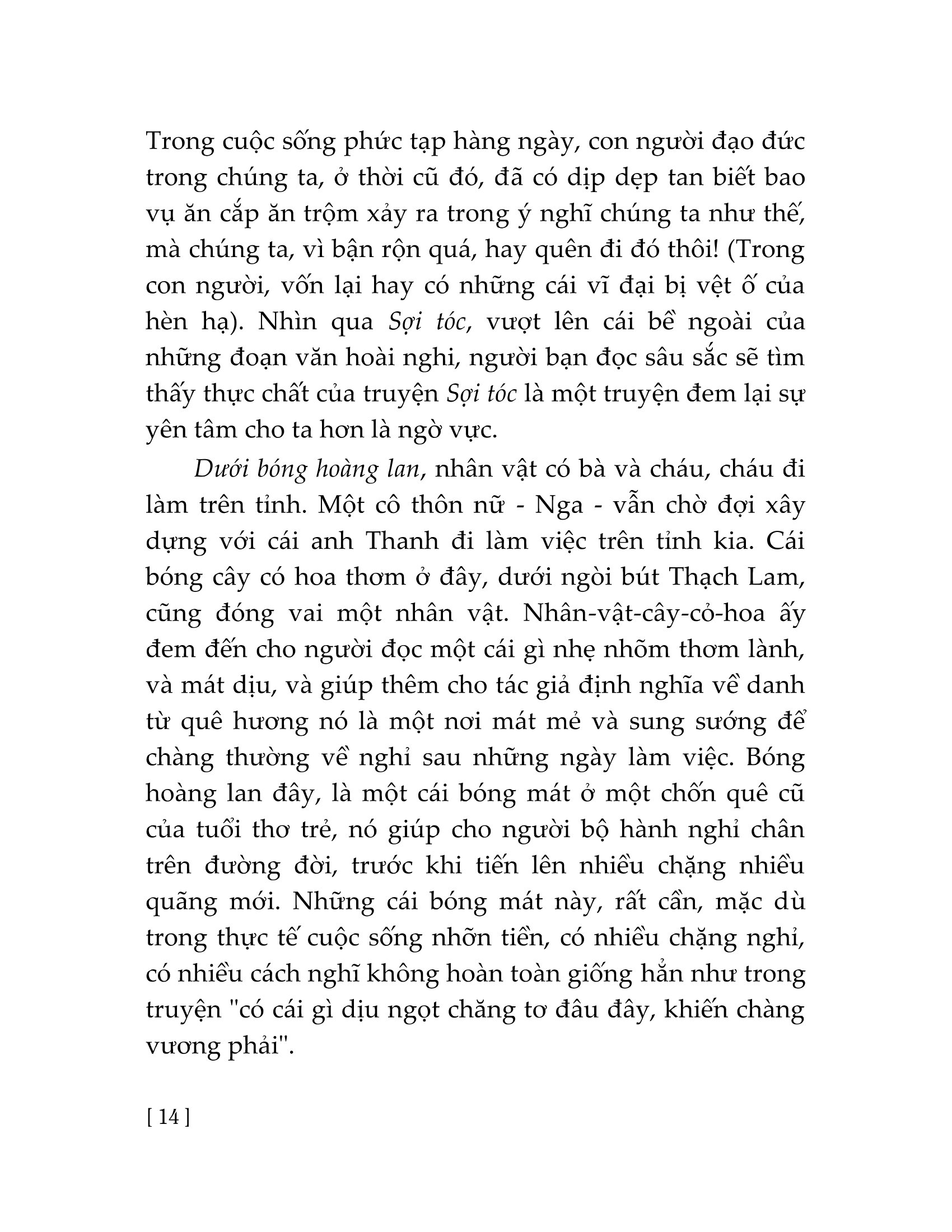 Tuyển Tập Thạch Lam PDF