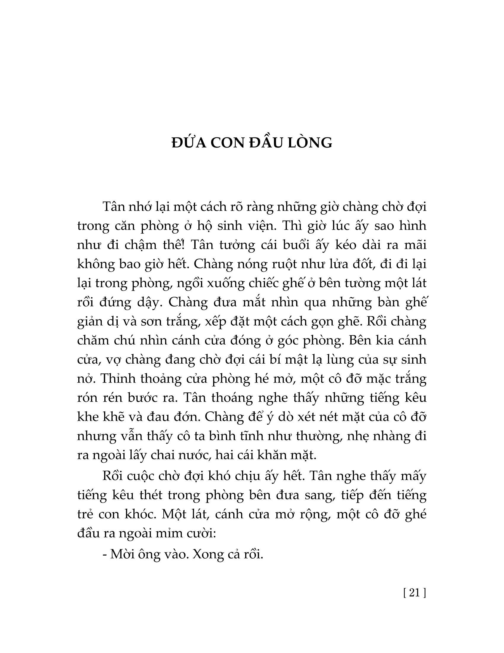Tuyển Tập Thạch Lam PDF