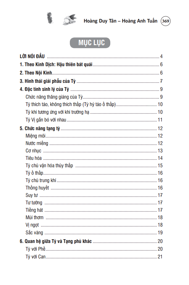 Tỳ Vị Trong Đông Y PDF Tỳ Vị Trong Đông Y PDF
