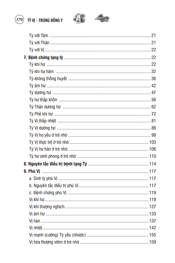 Tỳ Vị Trong Đông Y PDF Tỳ Vị Trong Đông Y PDF