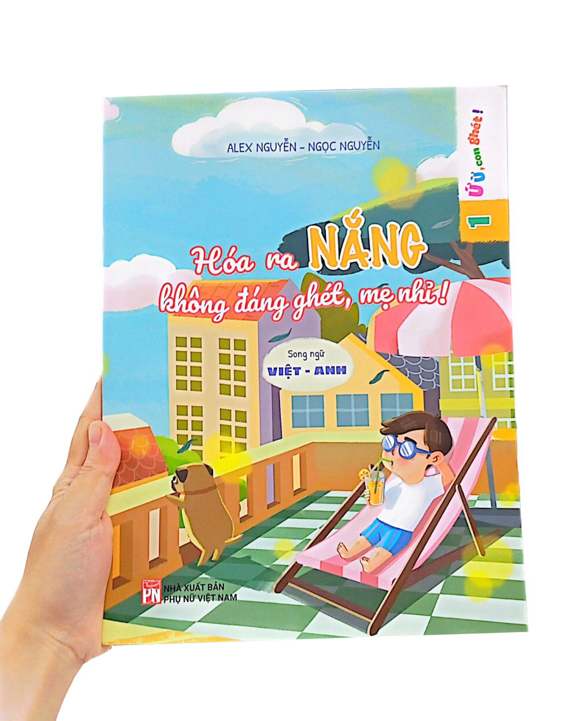 Product image 7 