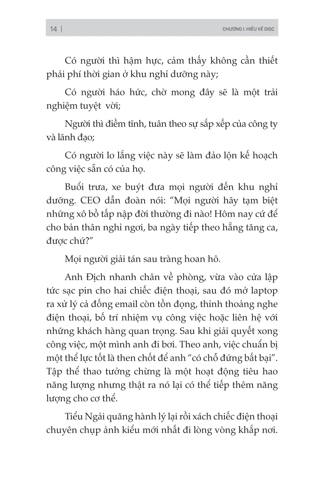Ứng Dụng Disc Để Hiểu Từng Người Xung Quanh Bạn - Trong Công Việc PDF đọc ebook online, epub online, nghe sách nói audio miễn phí. Ứng Dụng Disc Để Hiểu Từng Người Xung Quanh Bạn - Trong Công Việc PDF đọc ebook online, epub online, nghe sách nói audio miễn phí.