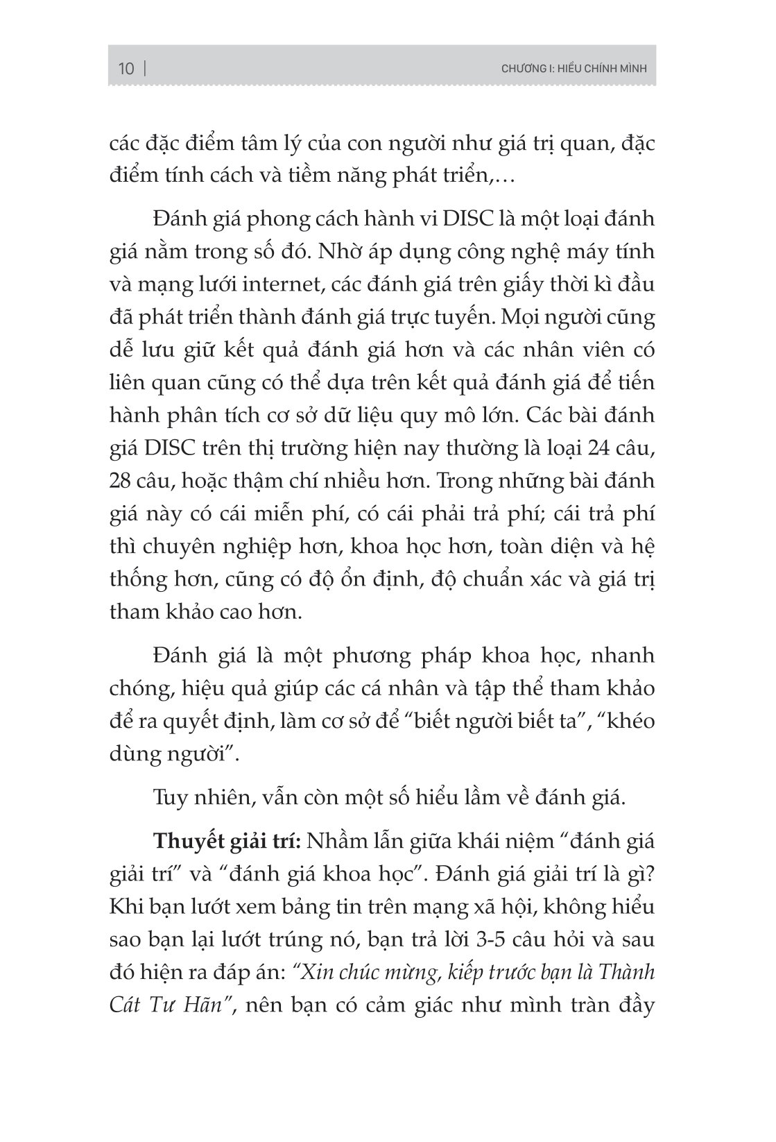 Ứng Dụng Disc Để Hiểu Từng Người Xung Quanh Bạn - Trong Gia Đình PDF đọc ebook online, epub online, nghe sách nói audio miễn phí.