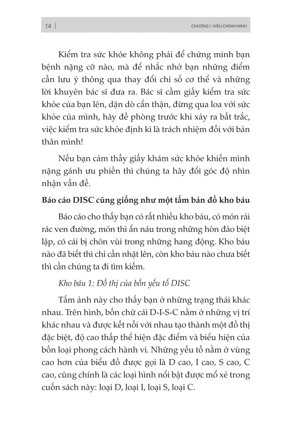 Ứng Dụng Disc Để Hiểu Từng Người Xung Quanh Bạn - Trong Gia Đình PDF đọc ebook online, epub online, nghe sách nói audio miễn phí.