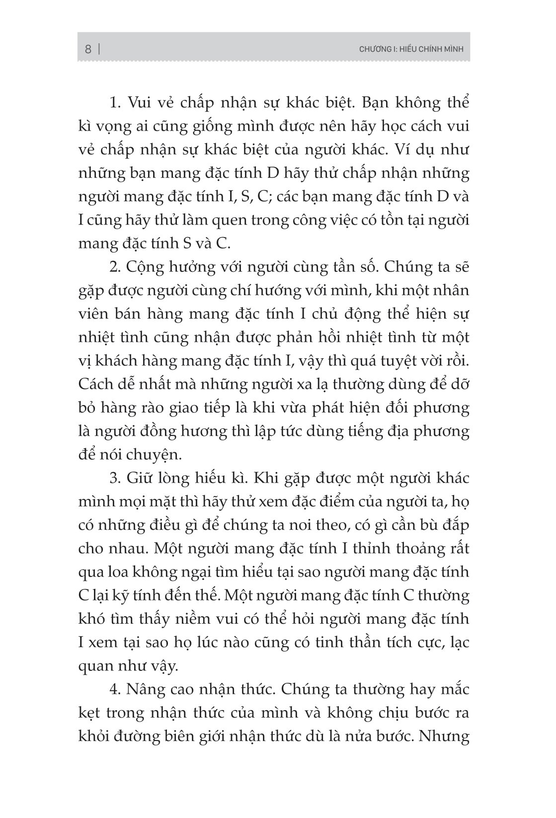 Ứng Dụng Disc Để Hiểu Từng Người Xung Quanh Bạn - Trong Gia Đình PDF đọc ebook online, epub online, nghe sách nói audio miễn phí.
