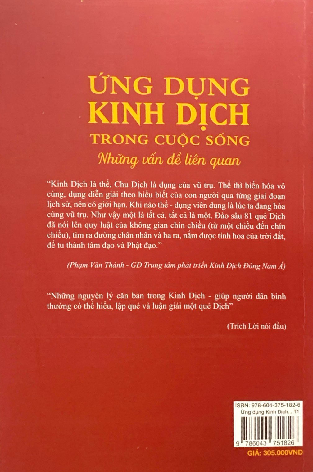 Bộ Ứng Dụng Kinh Dịch Trong Cuộc Sống - Tập 1 PDF Bộ Ứng Dụng Kinh Dịch Trong Cuộc Sống - Tập 1 PDF