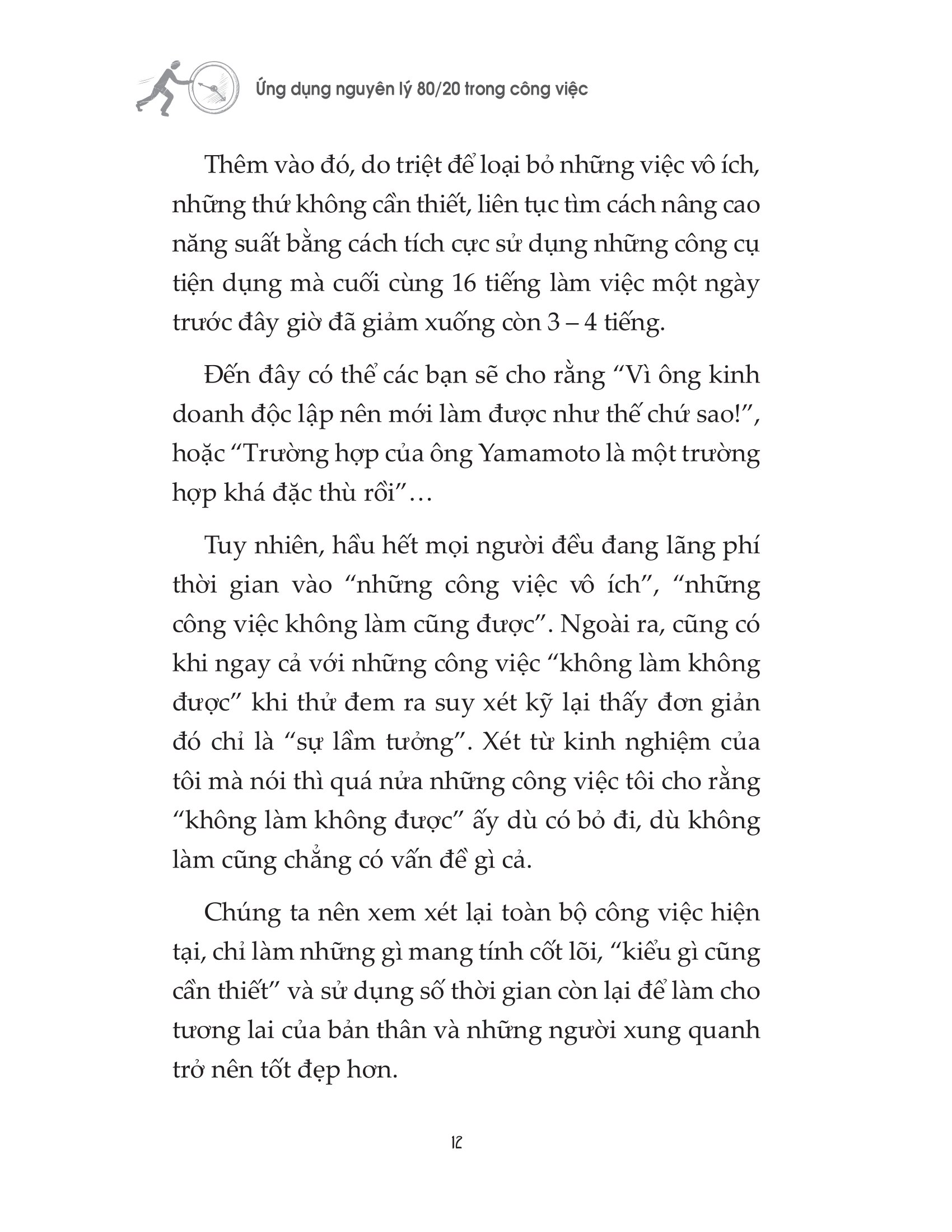 Ứng Dụng Nguyên Lý 80-20 Trong Công Việc PDF đọc ebook online, epub online, nghe sách nói audio miễn phí. Ứng Dụng Nguyên Lý 80-20 Trong Công Việc PDF đọc ebook online, epub online, nghe sách nói audio miễn phí.