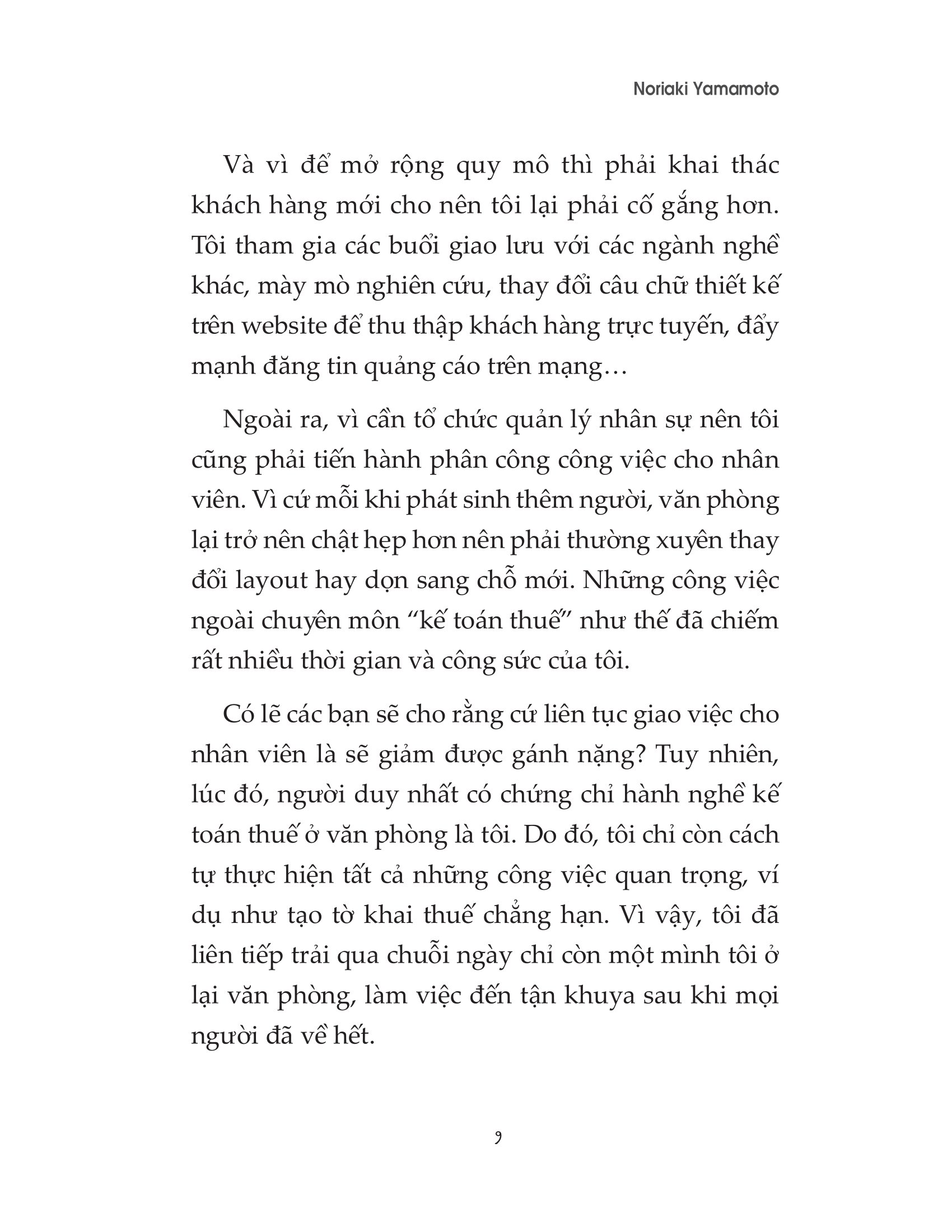 Ứng Dụng Nguyên Lý 80-20 Trong Công Việc PDF đọc ebook online, epub online, nghe sách nói audio miễn phí. Ứng Dụng Nguyên Lý 80-20 Trong Công Việc PDF đọc ebook online, epub online, nghe sách nói audio miễn phí.