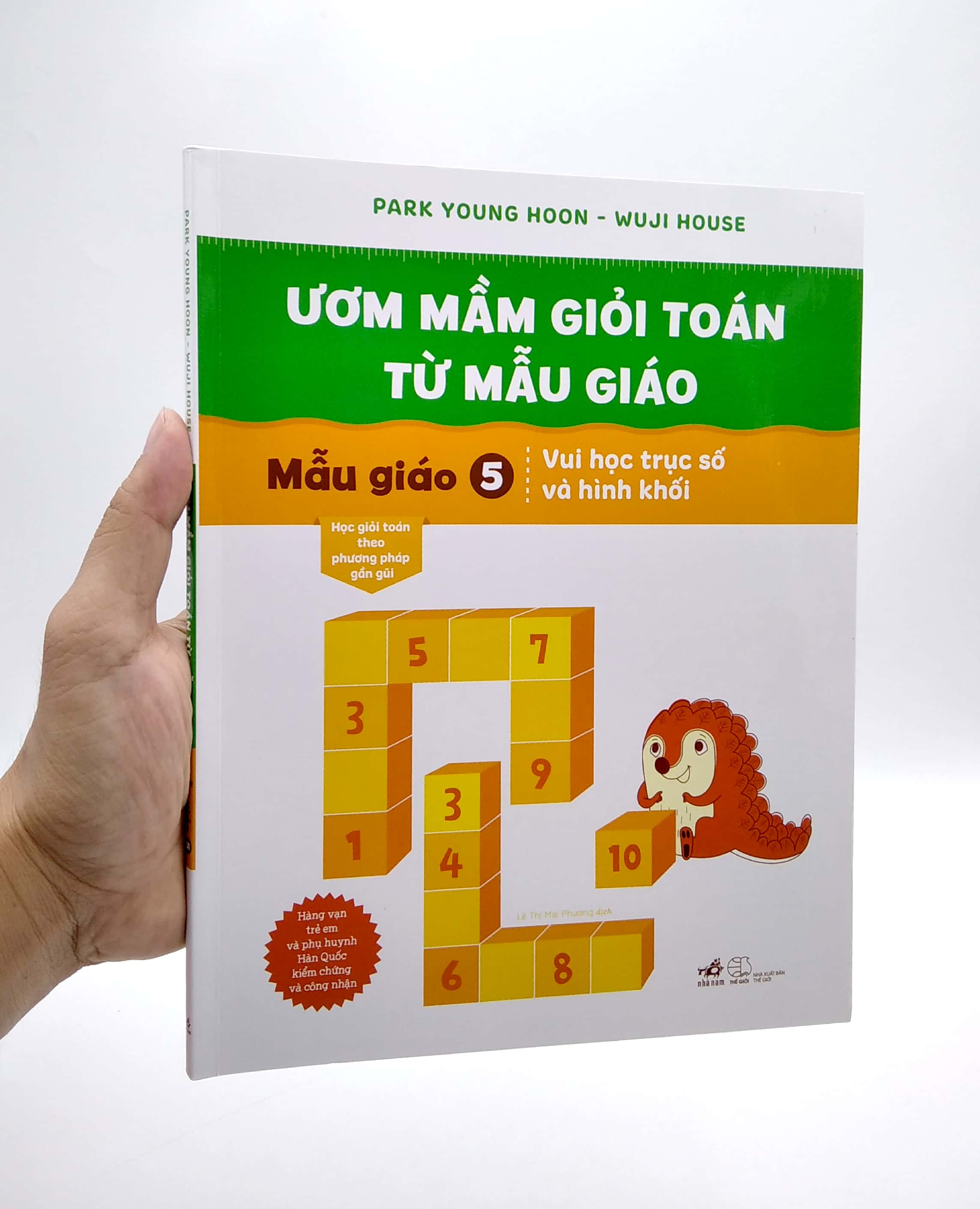 Product image 6 