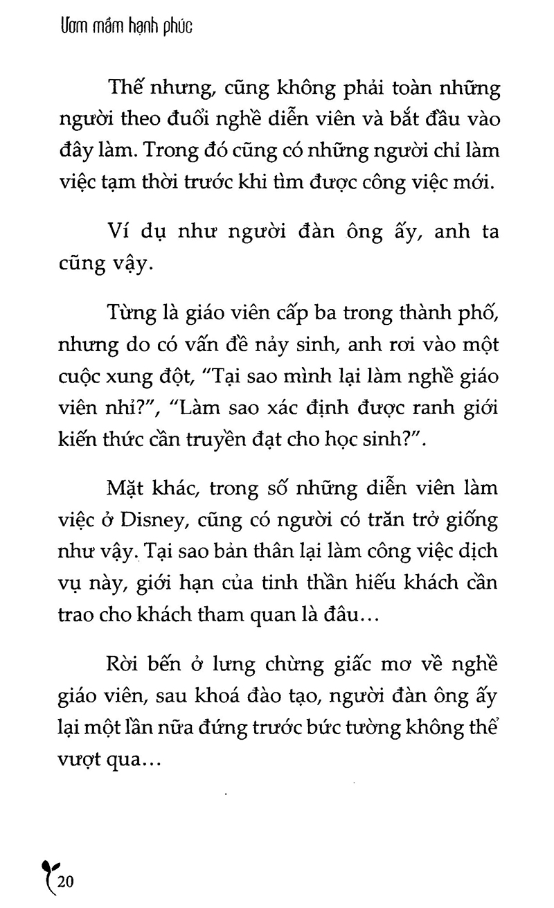 Ươm Mầm Hạnh Phúc PDF đọc ebook online, epub online, nghe sách nói audio miễn phí. Ươm Mầm Hạnh Phúc PDF đọc ebook online, epub online, nghe sách nói audio miễn phí.
