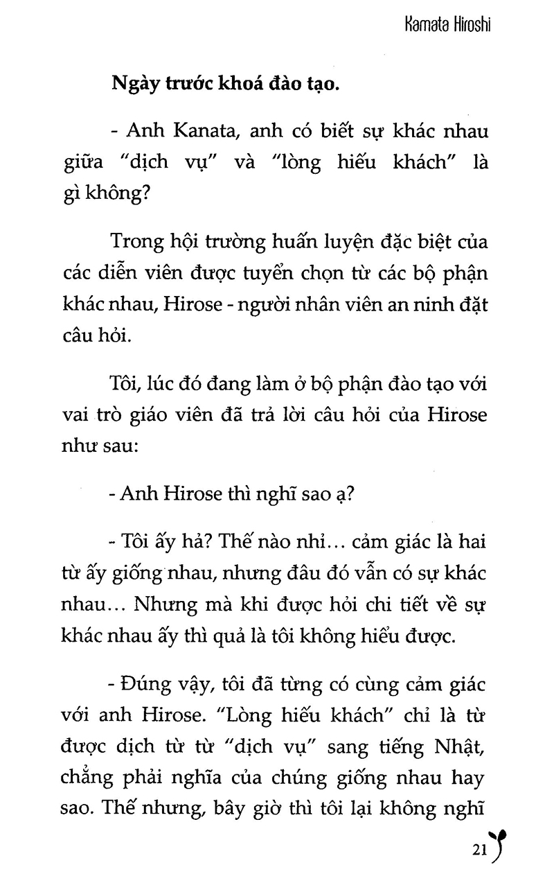 Ươm Mầm Hạnh Phúc PDF đọc ebook online, epub online, nghe sách nói audio miễn phí. Ươm Mầm Hạnh Phúc PDF đọc ebook online, epub online, nghe sách nói audio miễn phí.