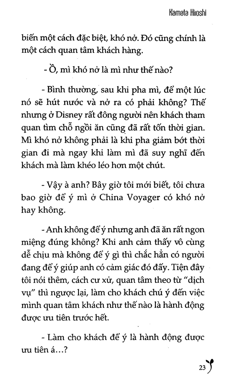 Ươm Mầm Hạnh Phúc PDF đọc ebook online, epub online, nghe sách nói audio miễn phí. Ươm Mầm Hạnh Phúc PDF đọc ebook online, epub online, nghe sách nói audio miễn phí.