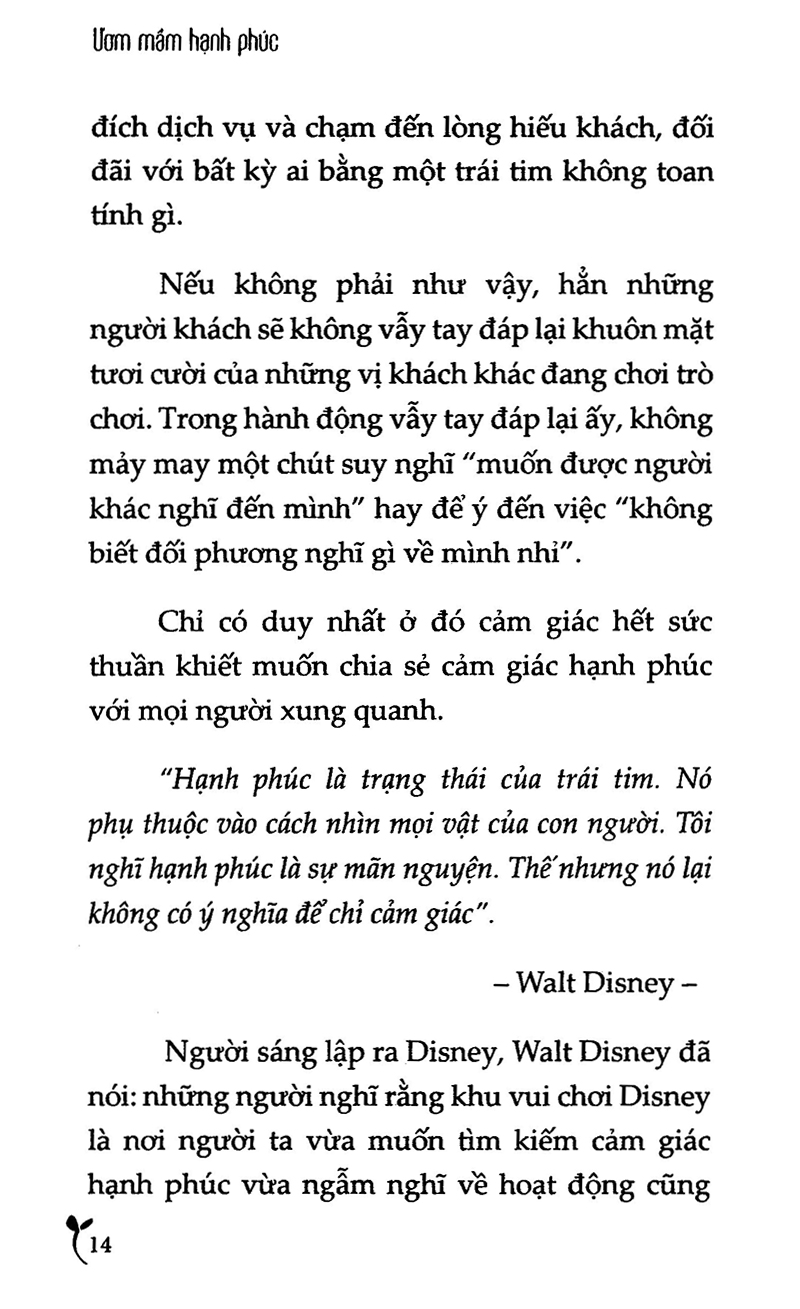 Ươm Mầm Hạnh Phúc PDF đọc ebook online, epub online, nghe sách nói audio miễn phí. Ươm Mầm Hạnh Phúc PDF đọc ebook online, epub online, nghe sách nói audio miễn phí.