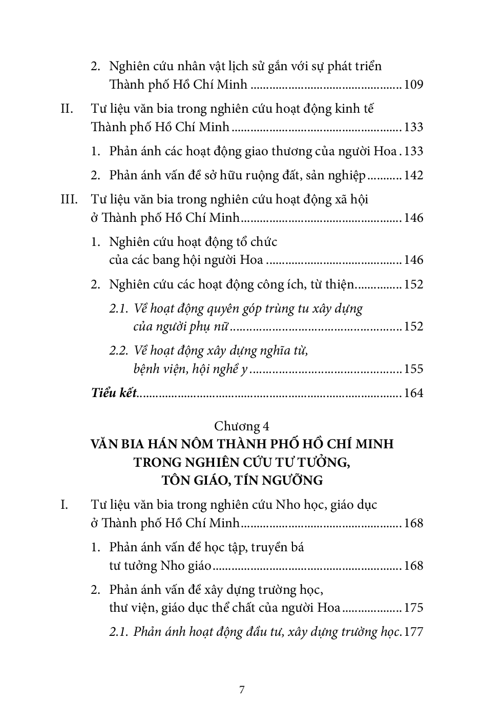 Văn Bia Hán Nôm Thành Phố Hồ Chí Minh - Khảo Cứu Và Giới Thiệu PDF Văn Bia Hán Nôm Thành Phố Hồ Chí Minh - Khảo Cứu Và Giới Thiệu PDF