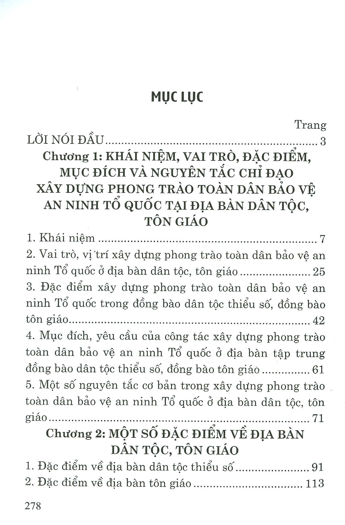 Vận Động Quần Chúng Và Xây Dựng Phong Trào Toàn Dân Bảo Vệ An Ninh Tổ Quốc Tại Địa Bàn Dân Tộc, Tôn Giáo PDF đọc ebook online, epub online, nghe sách nói audio miễn phí.