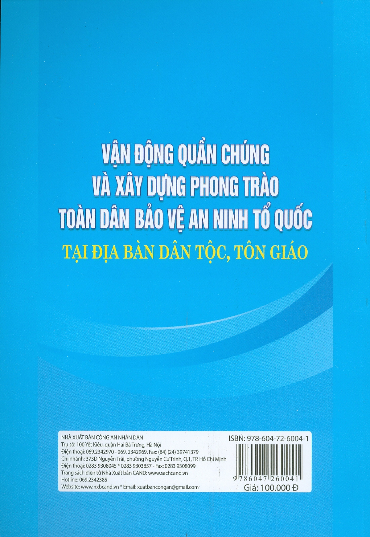 Vận Động Quần Chúng Và Xây Dựng Phong Trào Toàn Dân Bảo Vệ An Ninh Tổ Quốc Tại Địa Bàn Dân Tộc, Tôn Giáo PDF đọc ebook online, epub online, nghe sách nói audio miễn phí.