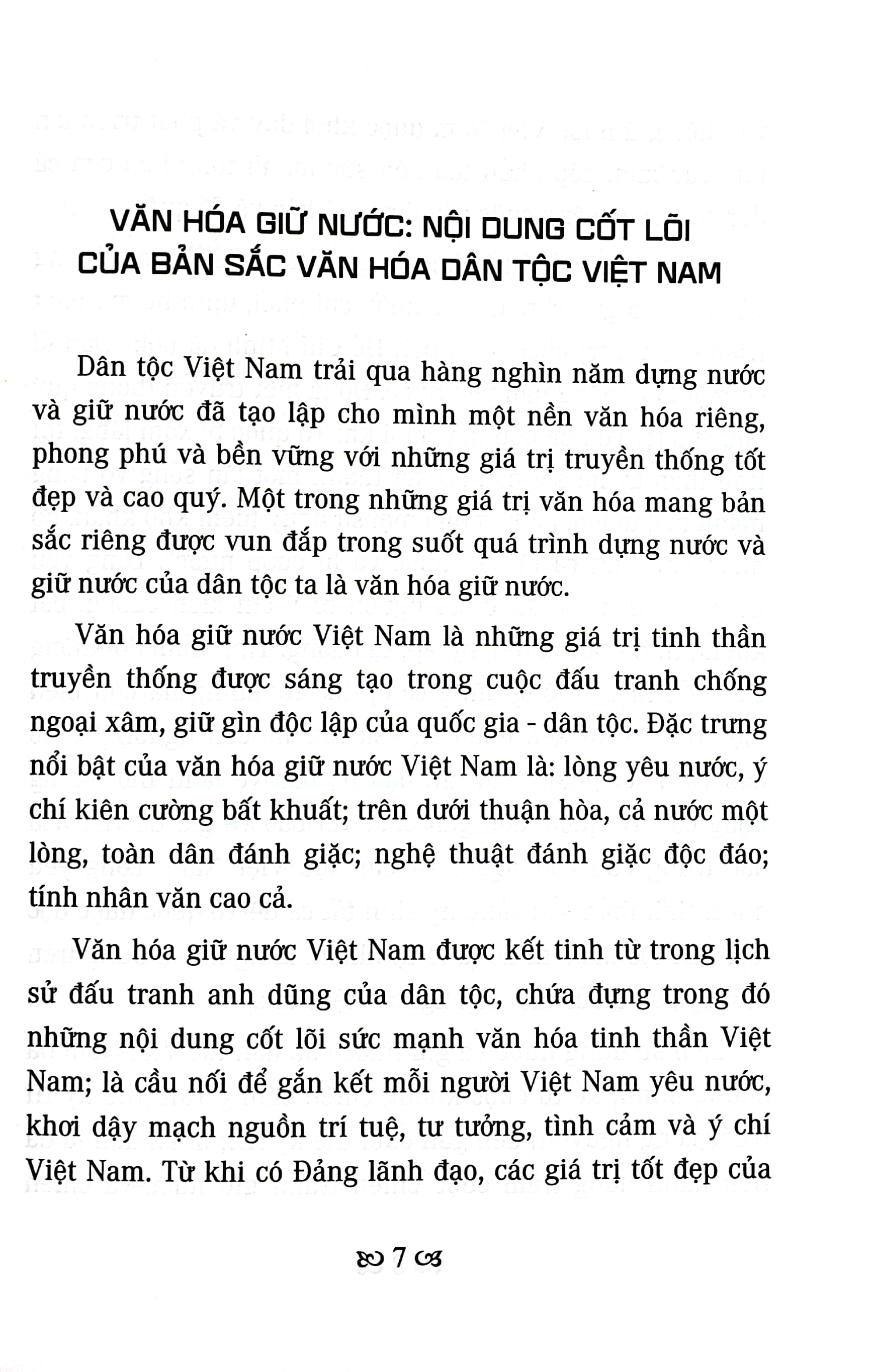 Văn Hóa Giữ Nước Của Người Việt - Từ Truyền Thống Đến Hiện Tại PDF Văn Hóa Giữ Nước Của Người Việt - Từ Truyền Thống Đến Hiện Tại PDF