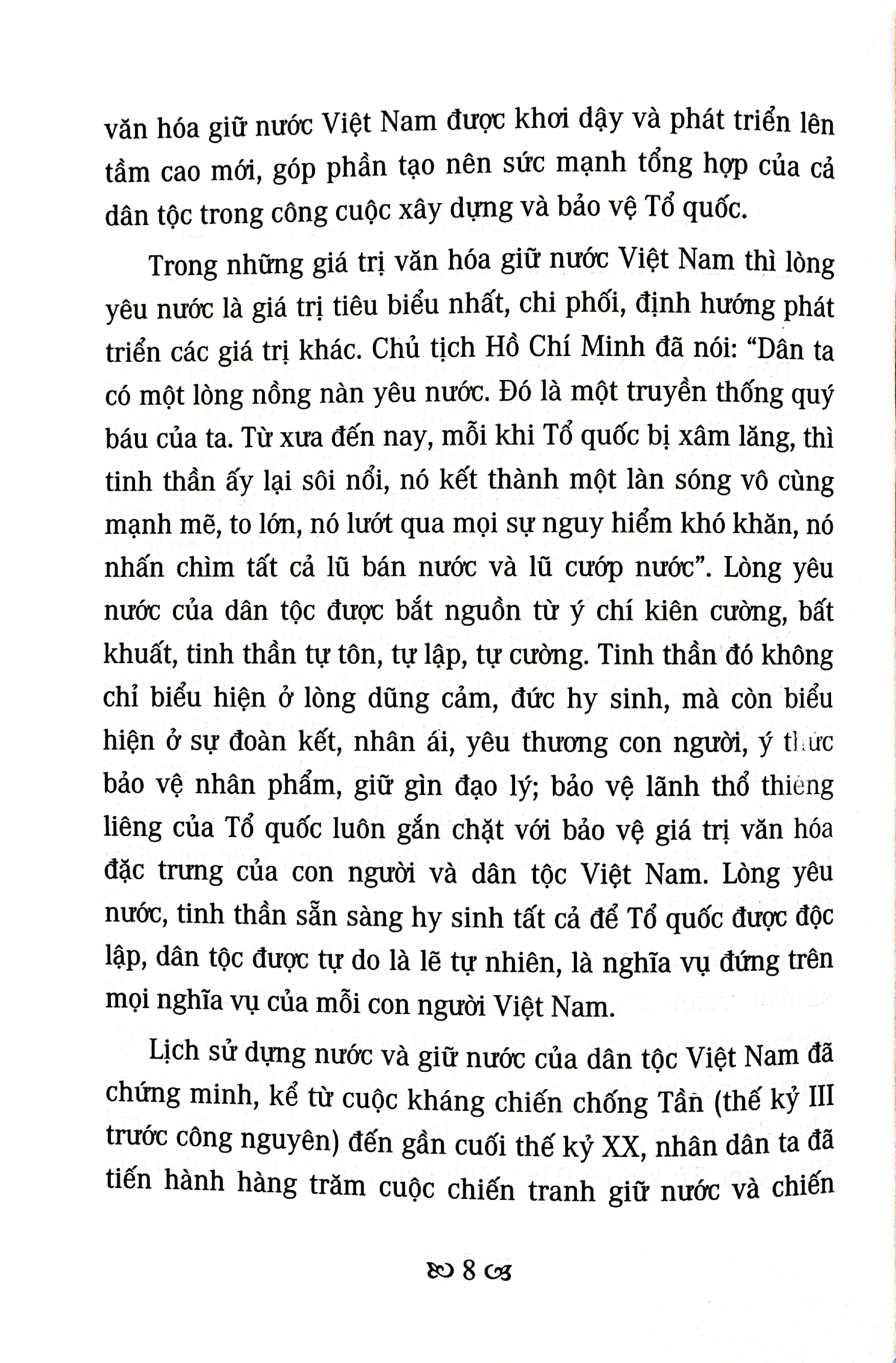 Văn Hóa Giữ Nước Của Người Việt - Từ Truyền Thống Đến Hiện Tại PDF Văn Hóa Giữ Nước Của Người Việt - Từ Truyền Thống Đến Hiện Tại PDF