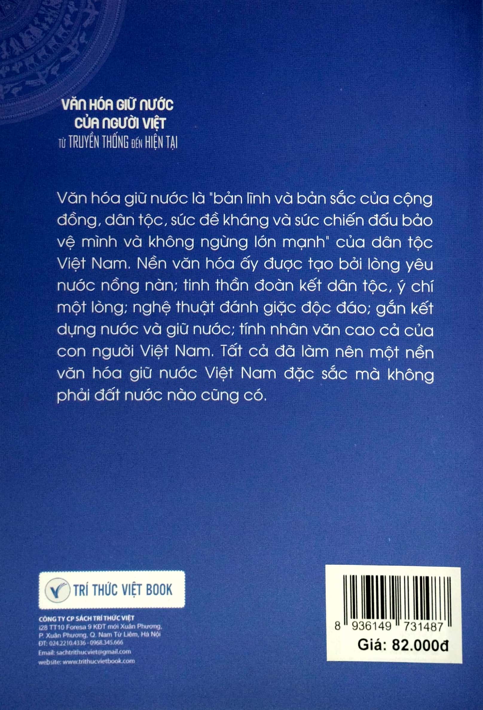 Văn Hóa Giữ Nước Của Người Việt - Từ Truyền Thống Đến Hiện Tại PDF Văn Hóa Giữ Nước Của Người Việt - Từ Truyền Thống Đến Hiện Tại PDF