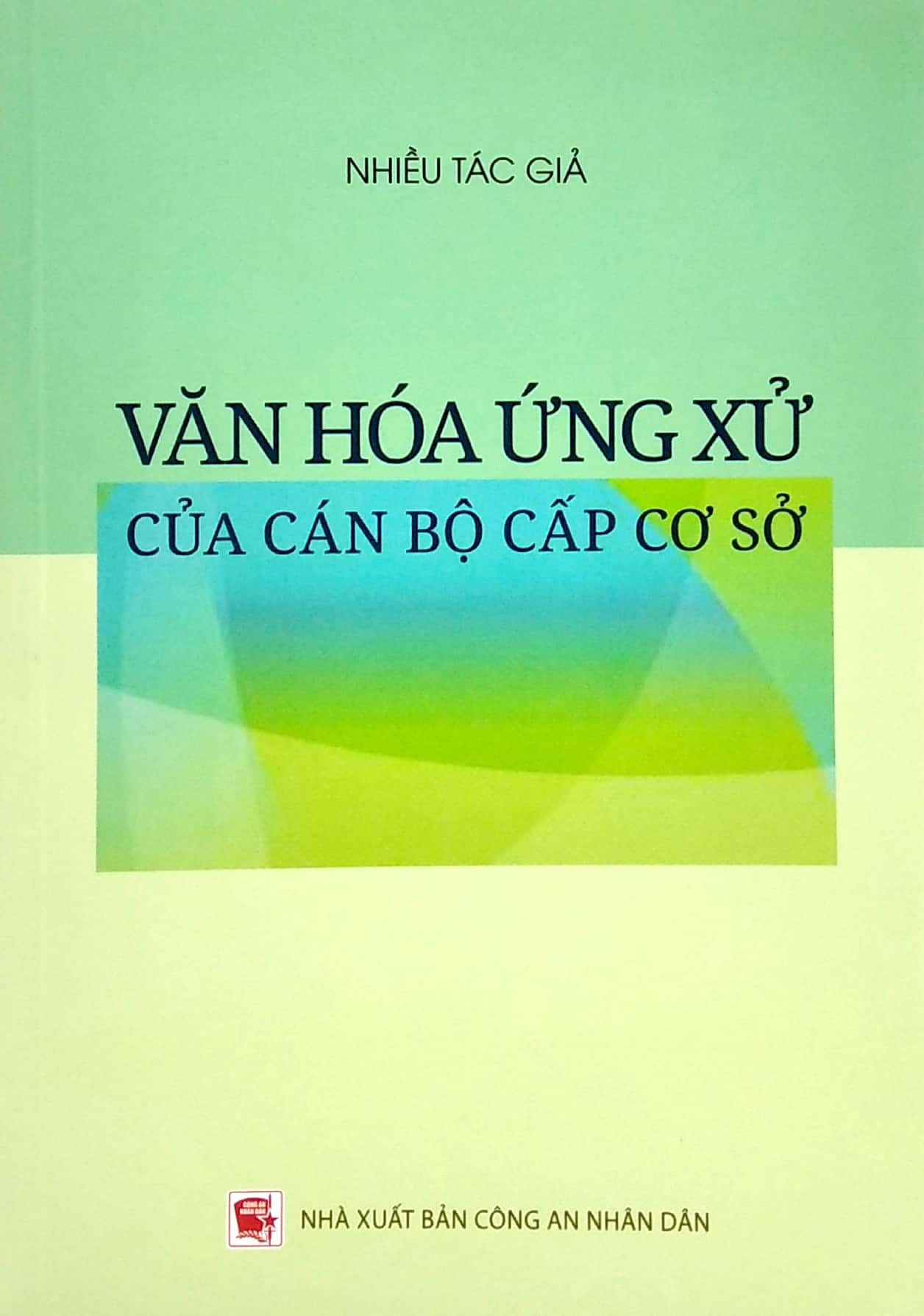 Văn Hóa Ứng Xử Của Cán Bộ Cấp Cơ Sở PDF đọc ebook online, epub online, nghe sách nói audio miễn phí. Văn Hóa Ứng Xử Của Cán Bộ Cấp Cơ Sở PDF đọc ebook online, epub online, nghe sách nói audio miễn phí.