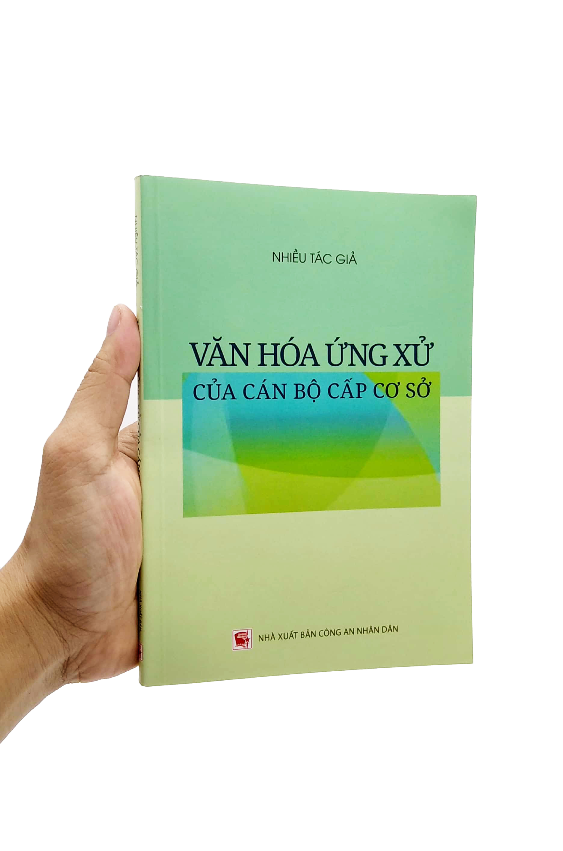 Văn Hóa Ứng Xử Của Cán Bộ Cấp Cơ Sở PDF đọc ebook online, epub online, nghe sách nói audio miễn phí. Văn Hóa Ứng Xử Của Cán Bộ Cấp Cơ Sở PDF đọc ebook online, epub online, nghe sách nói audio miễn phí.