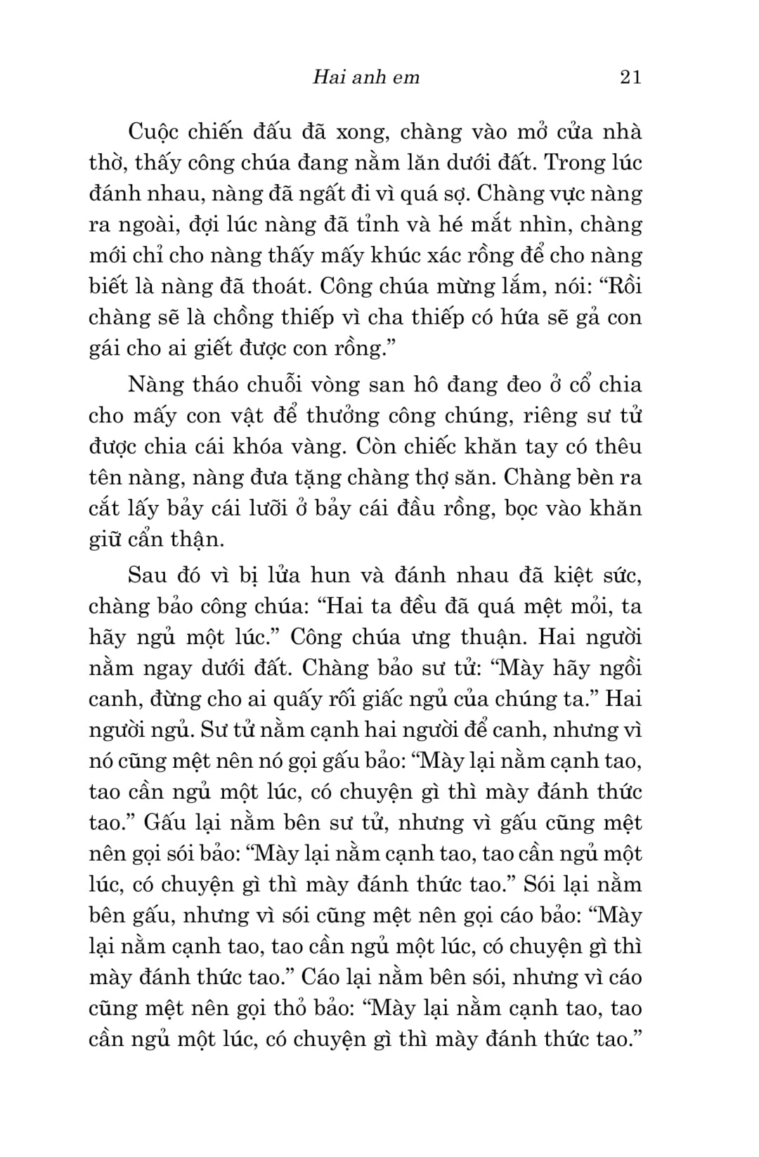 Văn Học Cổ Điển - Đông A Classic - Truyện Cổ Grimm PDF đọc ebook online, epub online, nghe sách nói audio miễn phí. Tải sách Văn Học Cổ Điển - Đông A Classic - Truyện Cổ Grimm PDF đọc ebook online, epub online, nghe sách nói audio miễn phí.