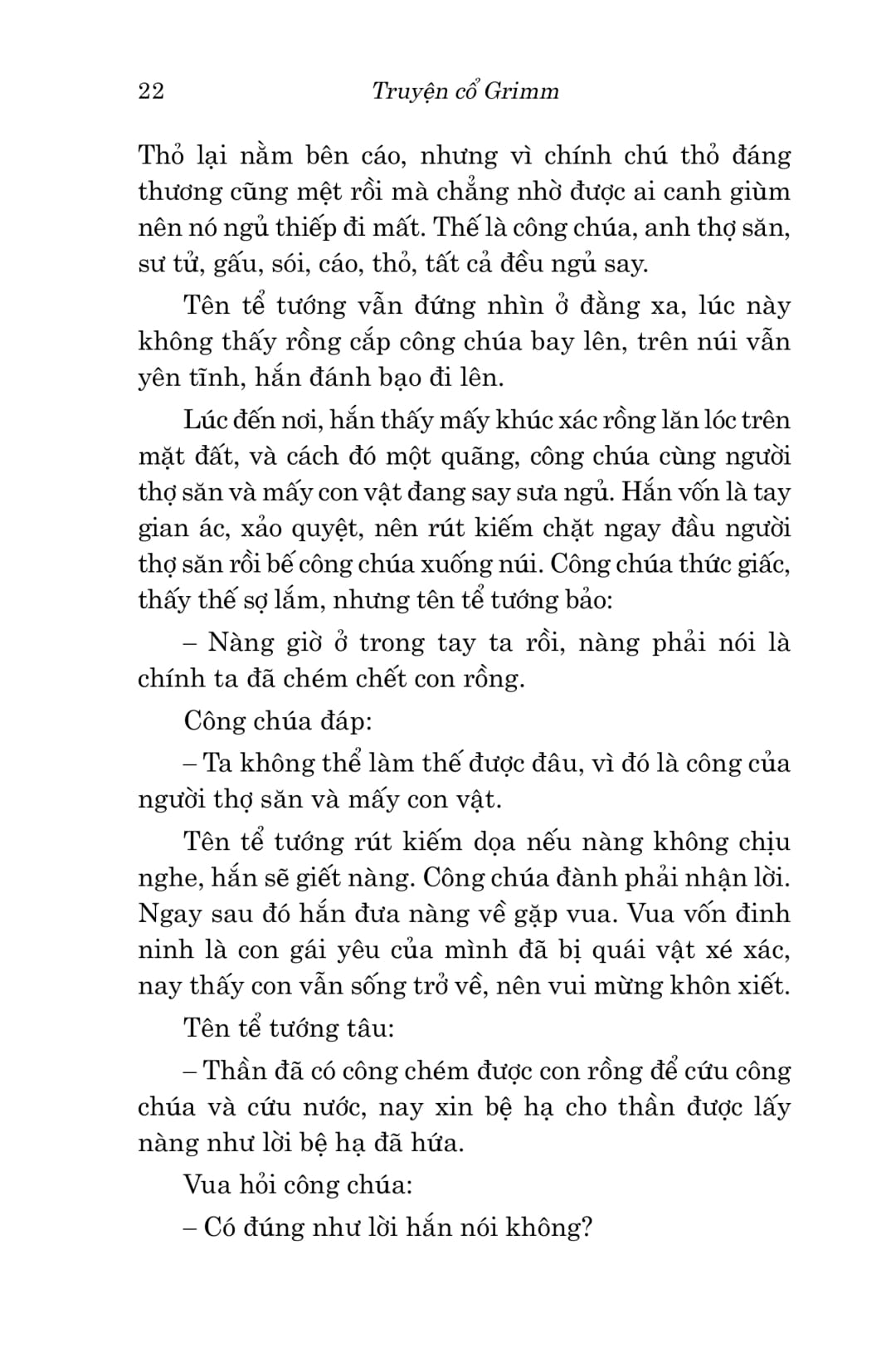 Văn Học Cổ Điển - Đông A Classic - Truyện Cổ Grimm PDF đọc ebook online, epub online, nghe sách nói audio miễn phí. Tải sách Văn Học Cổ Điển - Đông A Classic - Truyện Cổ Grimm PDF đọc ebook online, epub online, nghe sách nói audio miễn phí.