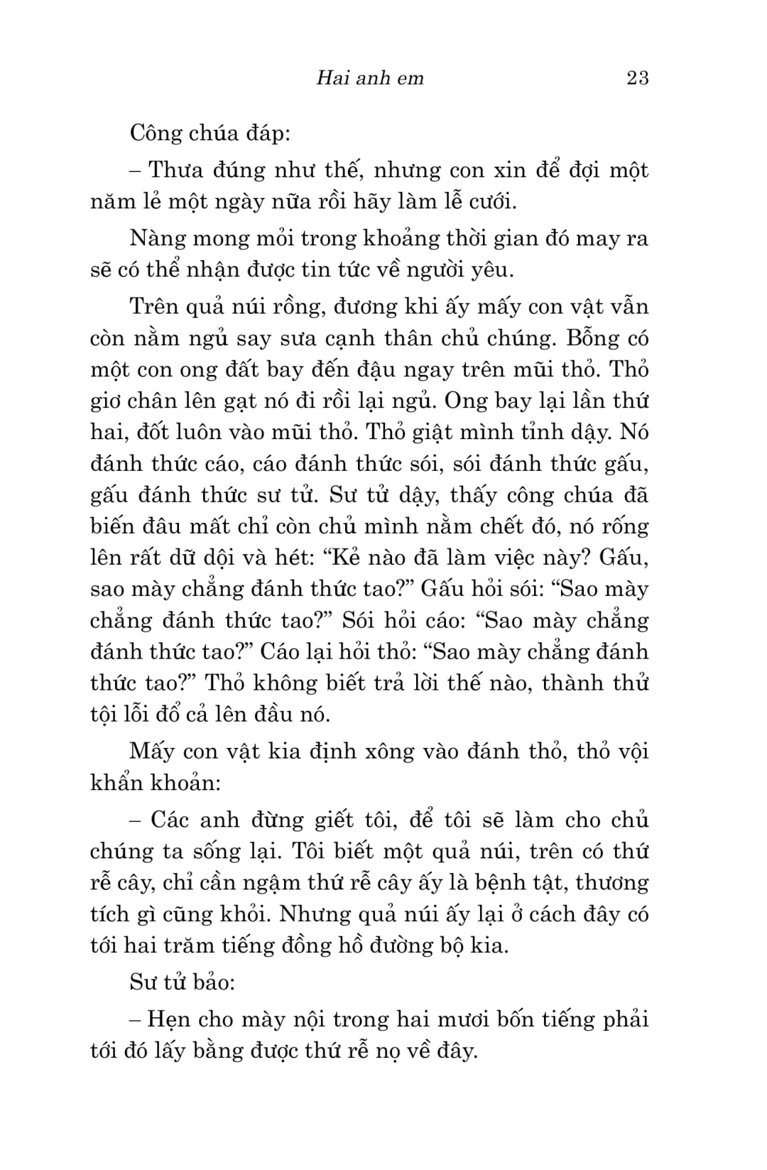 Văn Học Cổ Điển - Đông A Classic - Truyện Cổ Grimm PDF đọc ebook online, epub online, nghe sách nói audio miễn phí. Tải sách Văn Học Cổ Điển - Đông A Classic - Truyện Cổ Grimm PDF đọc ebook online, epub online, nghe sách nói audio miễn phí.