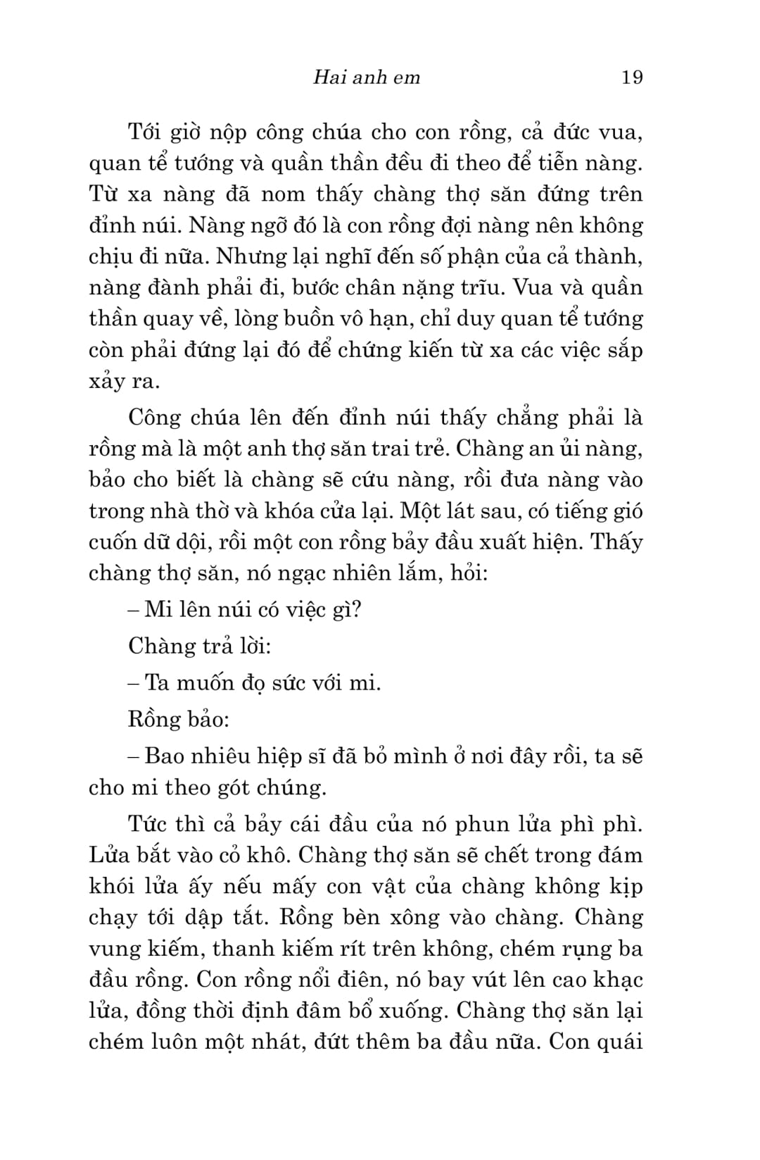 Văn Học Cổ Điển - Đông A Classic - Truyện Cổ Grimm PDF đọc ebook online, epub online, nghe sách nói audio miễn phí. Tải sách Văn Học Cổ Điển - Đông A Classic - Truyện Cổ Grimm PDF đọc ebook online, epub online, nghe sách nói audio miễn phí.