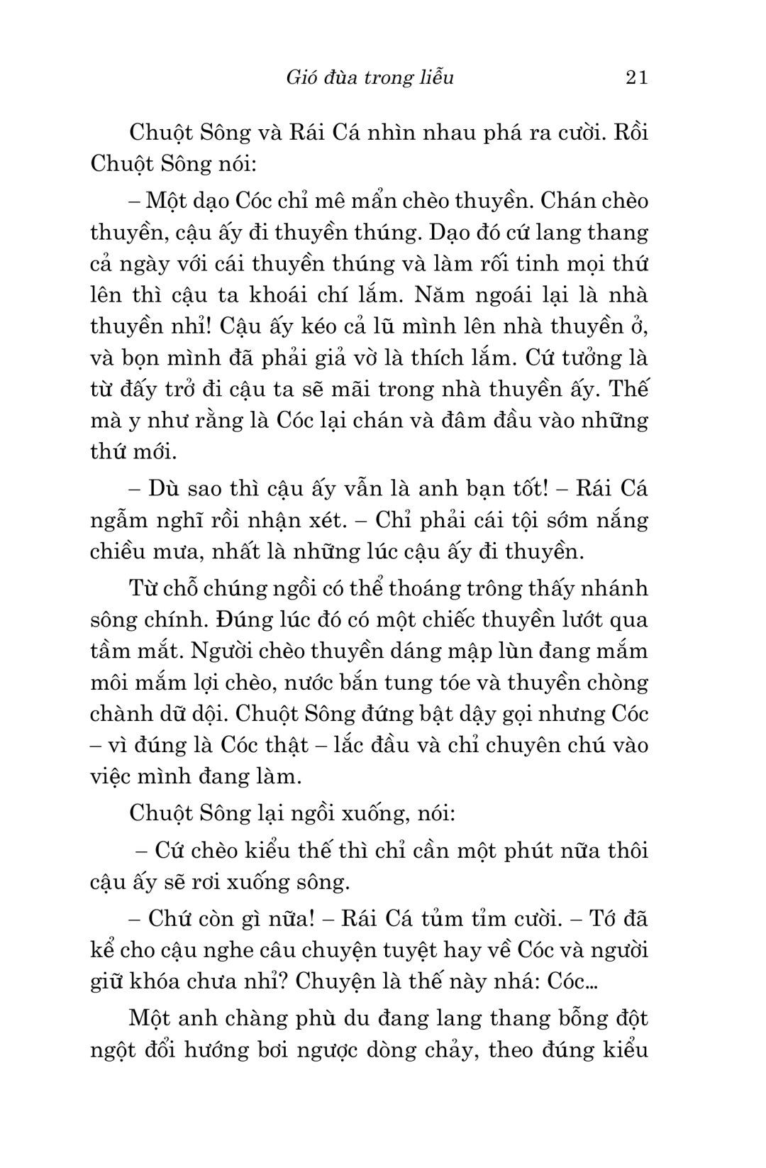 Văn Học Cổ Điển - Gió Đùa Trong Liễu PDF Văn Học Cổ Điển - Gió Đùa Trong Liễu PDF
