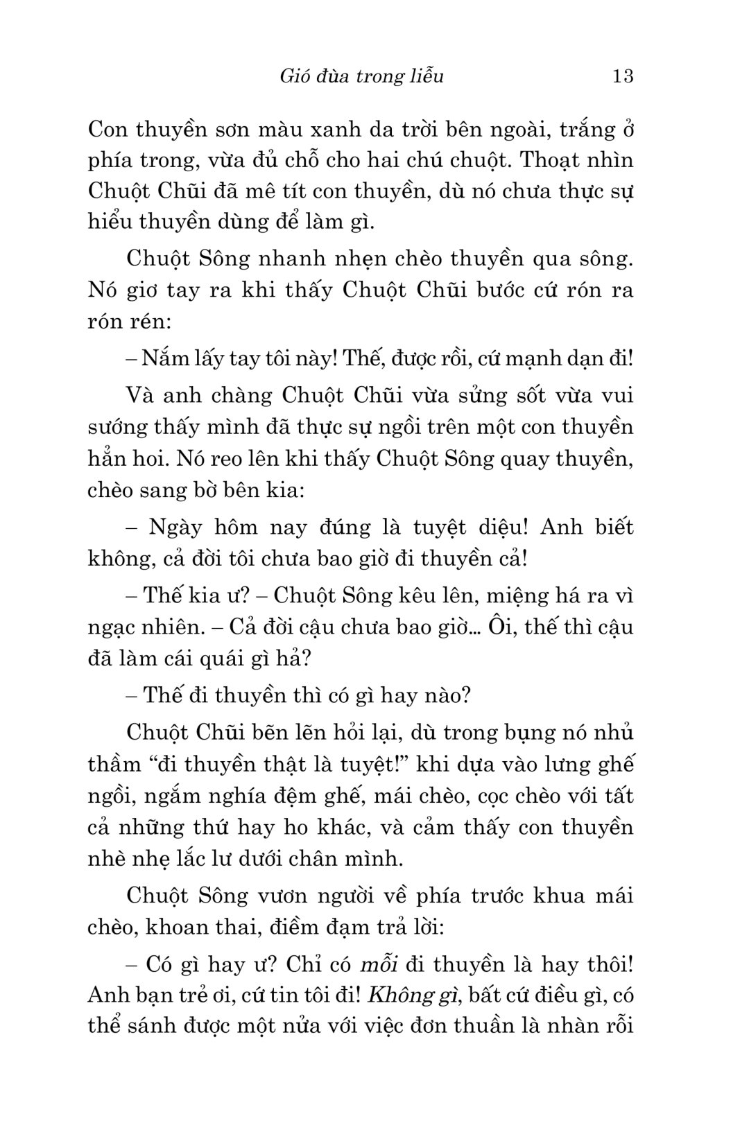 Văn Học Cổ Điển - Gió Đùa Trong Liễu PDF Văn Học Cổ Điển - Gió Đùa Trong Liễu PDF