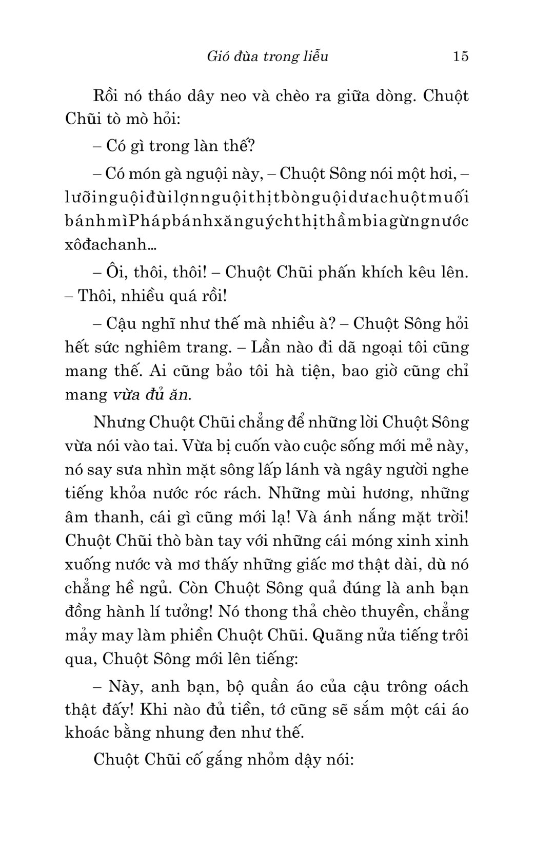 Văn Học Cổ Điển - Gió Đùa Trong Liễu PDF Văn Học Cổ Điển - Gió Đùa Trong Liễu PDF